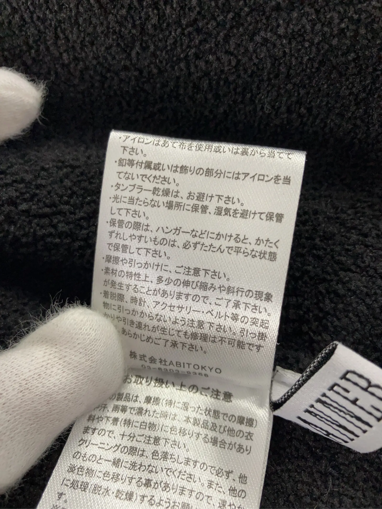 https://r2-worker.digdig.jp/product/ff6d2c2c-8667-4c9e-93a4-58e5774f442a/ad583448-019e-46ca-bdcd-39af80d79267
