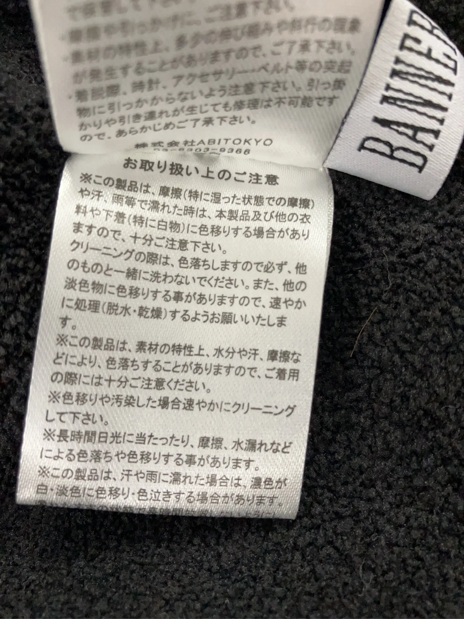 https://r2-worker.digdig.jp/product/ff6d2c2c-8667-4c9e-93a4-58e5774f442a/ddafba31-fcff-48bc-8e62-037de80b3210