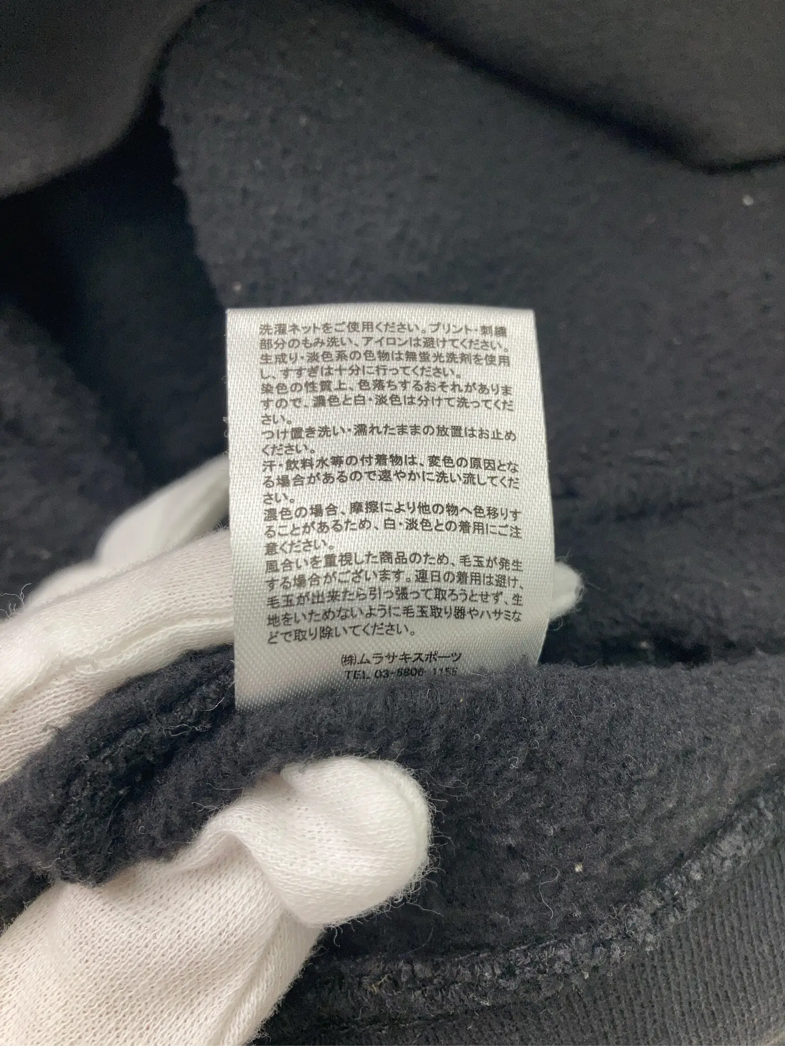 https://r2-worker.digdig.jp/product/ff6de062-1ac8-419b-b446-6fafd674c2af/dedac2b0-829c-4bc2-b713-7477df3c0cfe