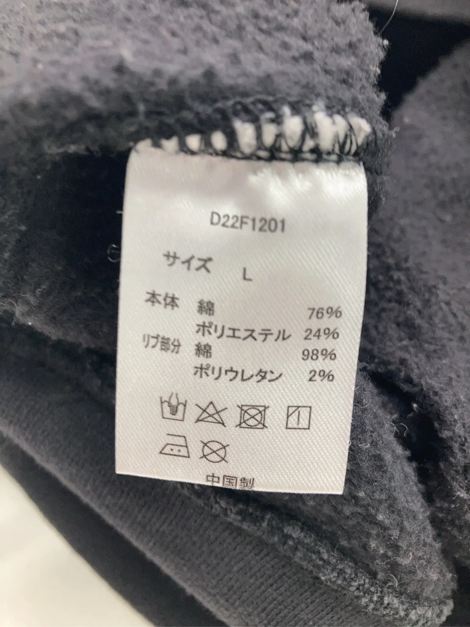 https://r2-worker.digdig.jp/product/ff6de062-1ac8-419b-b446-6fafd674c2af/e5923003-c50f-4c43-a786-25a4f52bd6bd