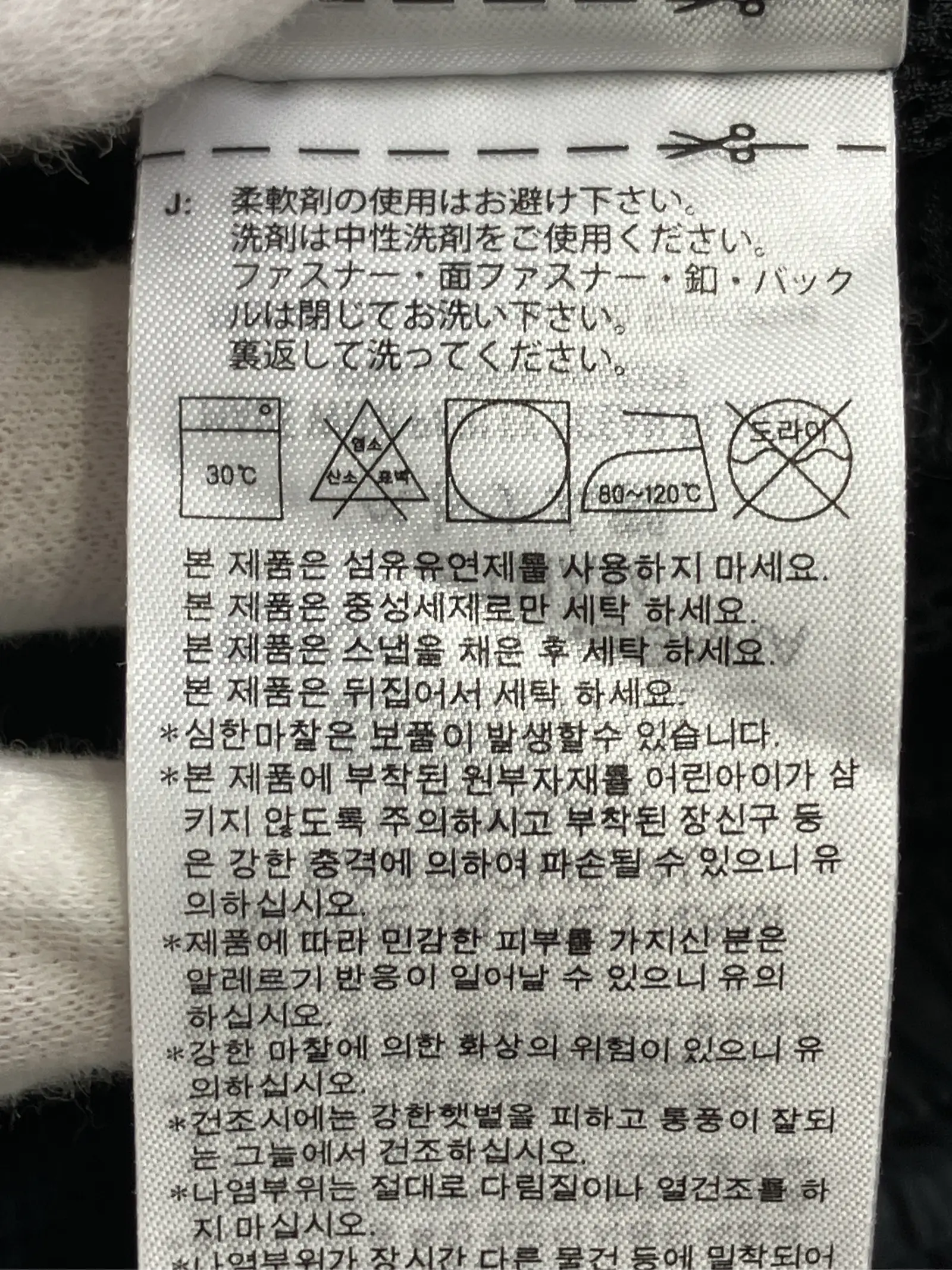 https://r2-worker.digdig.jp/product/ff6f7611-5564-4c5e-a38c-923432ea0ad3/8ad66375-79cb-478e-9571-1c450ebd5152