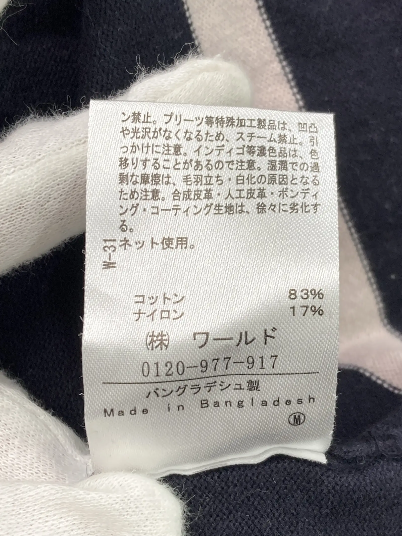 https://r2-worker.digdig.jp/product/ff7227c2-352b-4563-a72b-98e0ead3b0fb/6c9b3bec-6a6f-41e5-ac52-381f09b7da43