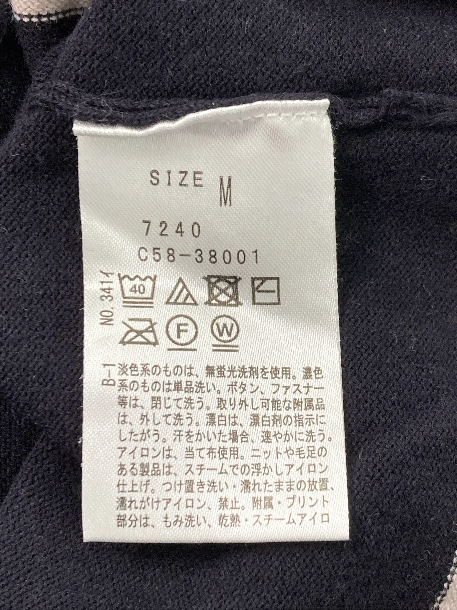 https://r2-worker.digdig.jp/product/ff7227c2-352b-4563-a72b-98e0ead3b0fb/76657a8f-c9dc-40bb-973e-8d71a137f9a0