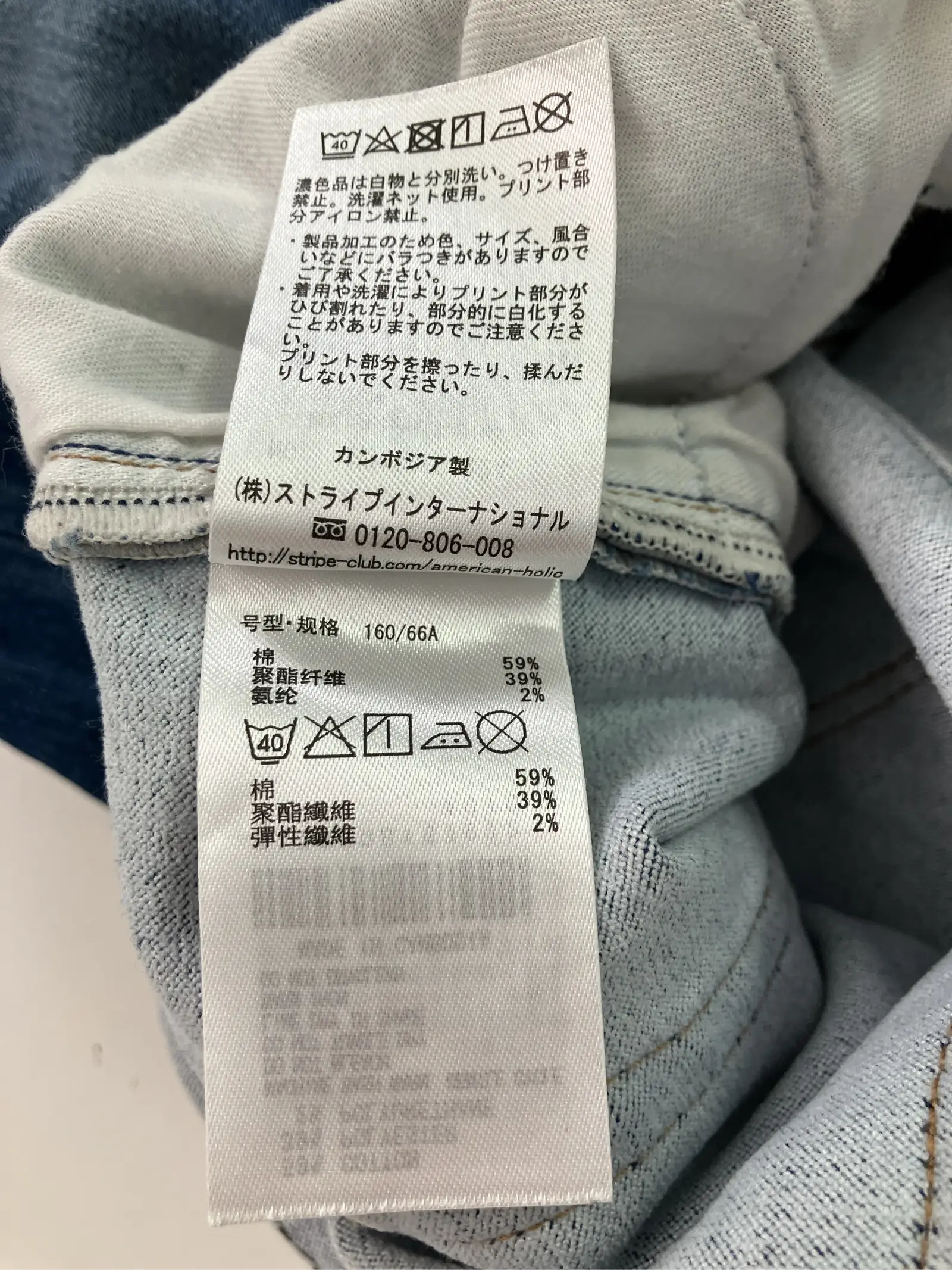 https://r2-worker.digdig.jp/product/ff75357b-122e-4c0c-b208-05afabdb0b87/2caac3d0-0207-4149-8c3d-a1652ad0fcba