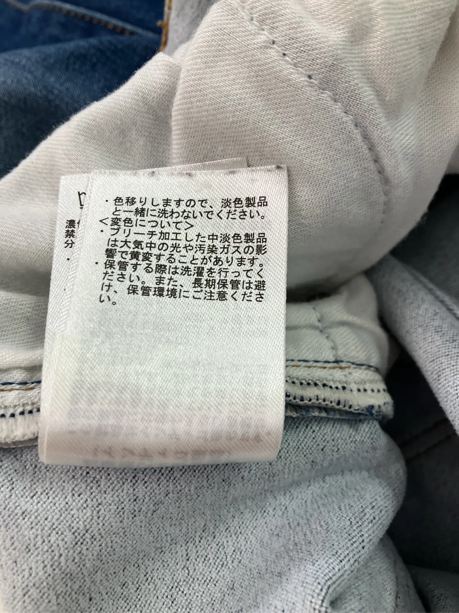 https://r2-worker.digdig.jp/product/ff75357b-122e-4c0c-b208-05afabdb0b87/378a4f76-cb35-49aa-bf03-d060bafc7d8f