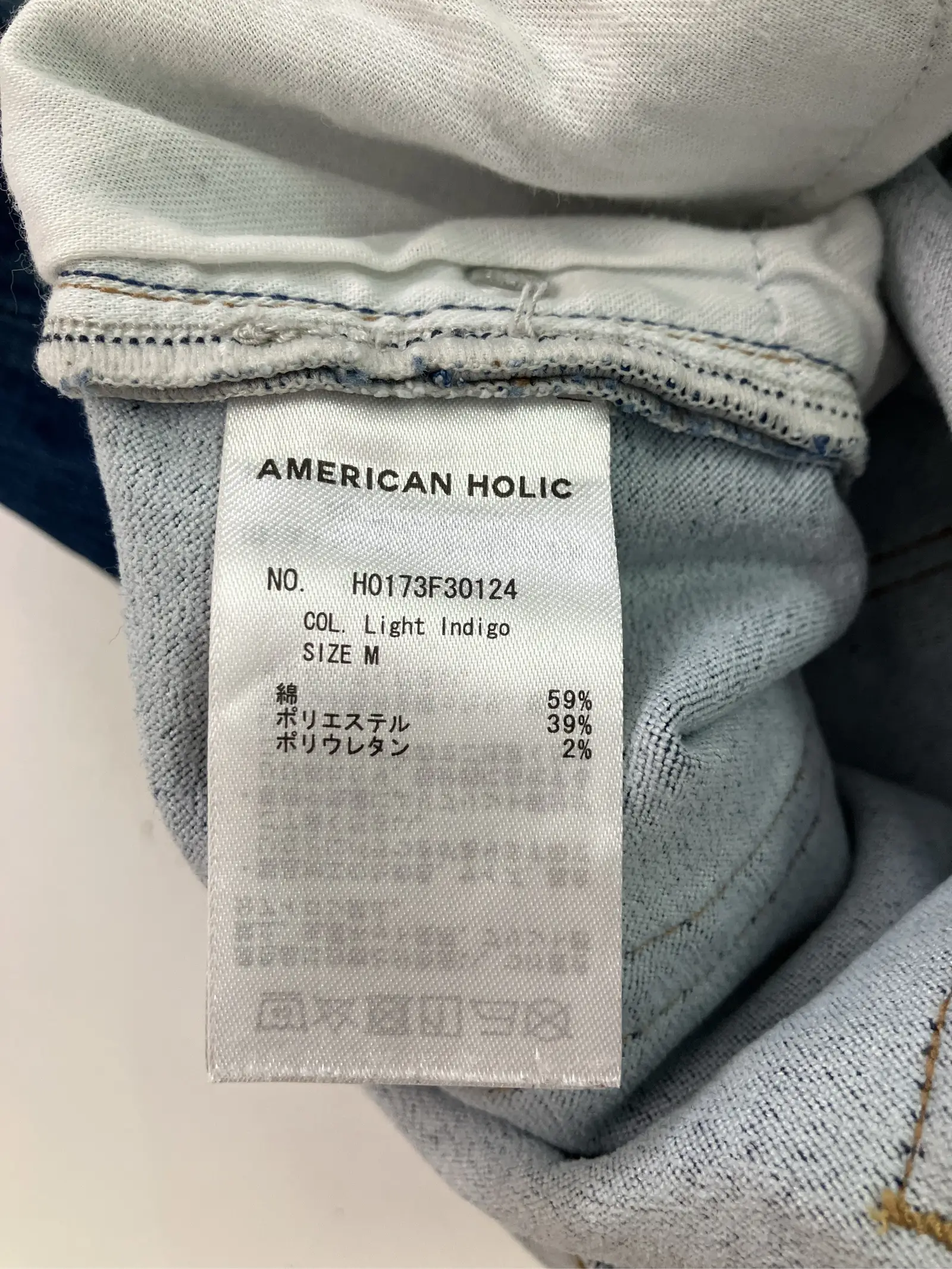 https://r2-worker.digdig.jp/product/ff75357b-122e-4c0c-b208-05afabdb0b87/90ba9eae-031f-4187-abe5-797ac129b3a9