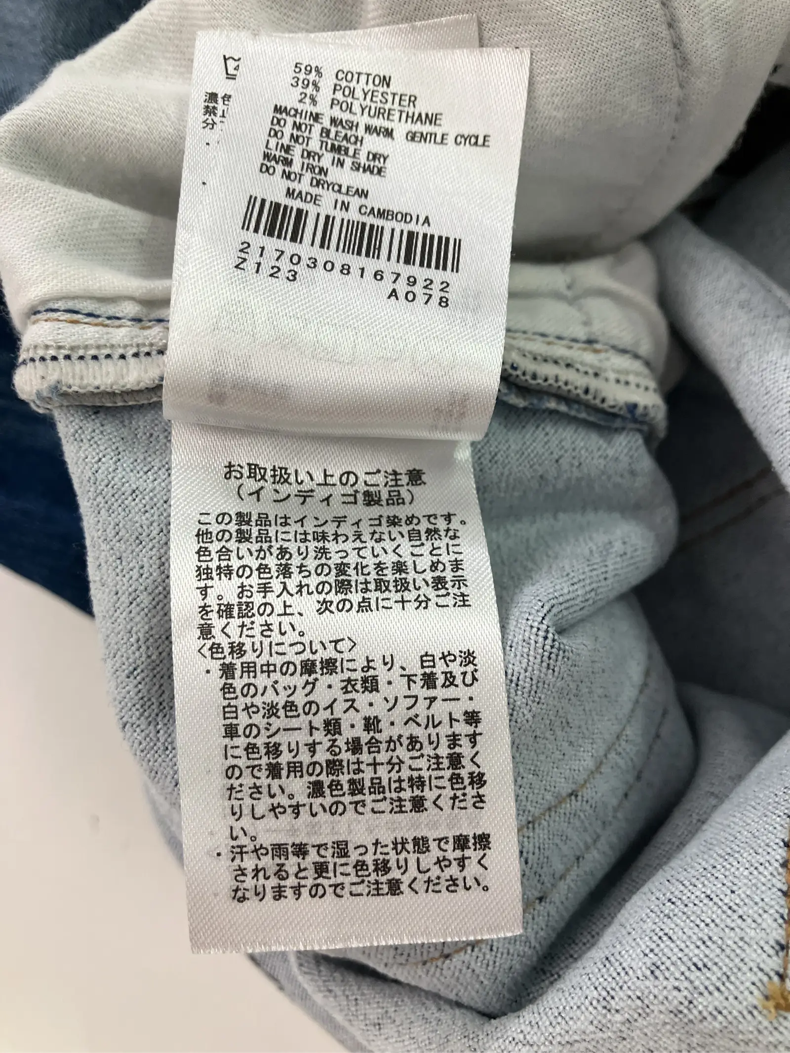 https://r2-worker.digdig.jp/product/ff75357b-122e-4c0c-b208-05afabdb0b87/9fd80491-a1e2-46fa-8f9e-8fe65528a0b2