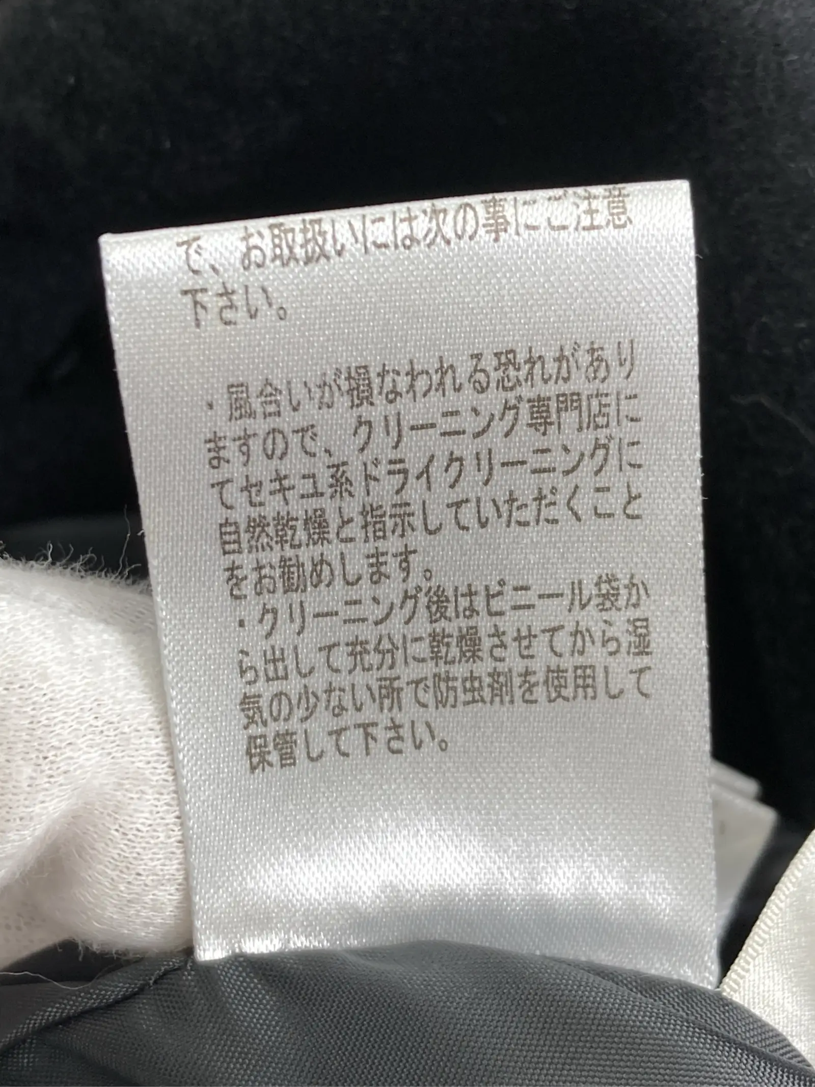 https://r2-worker.digdig.jp/product/ff761b1a-6884-4851-b03e-b9b93a625c89/00771afd-3940-42b6-b2fd-f5c76a3c59e8