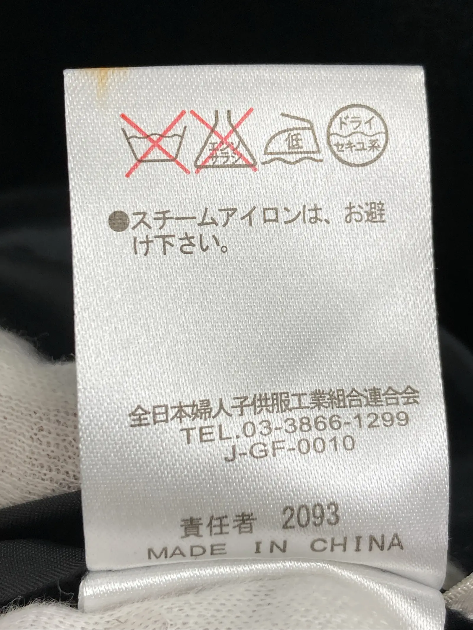 https://r2-worker.digdig.jp/product/ff761b1a-6884-4851-b03e-b9b93a625c89/272e749a-1040-4bc5-8246-0e545a737bd3
