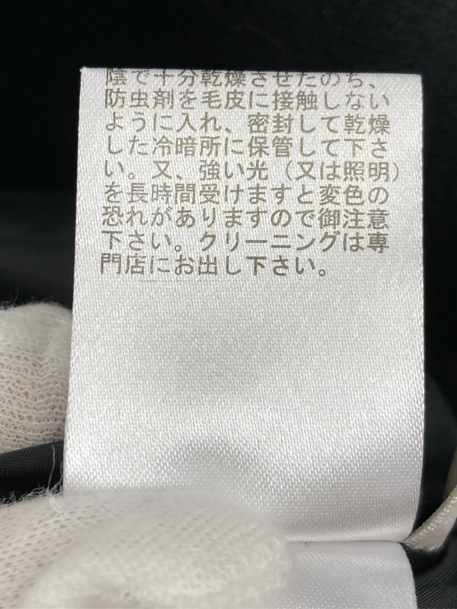 https://r2-worker.digdig.jp/product/ff761b1a-6884-4851-b03e-b9b93a625c89/5d9b5cd5-fdfb-4130-a485-533587349fe0