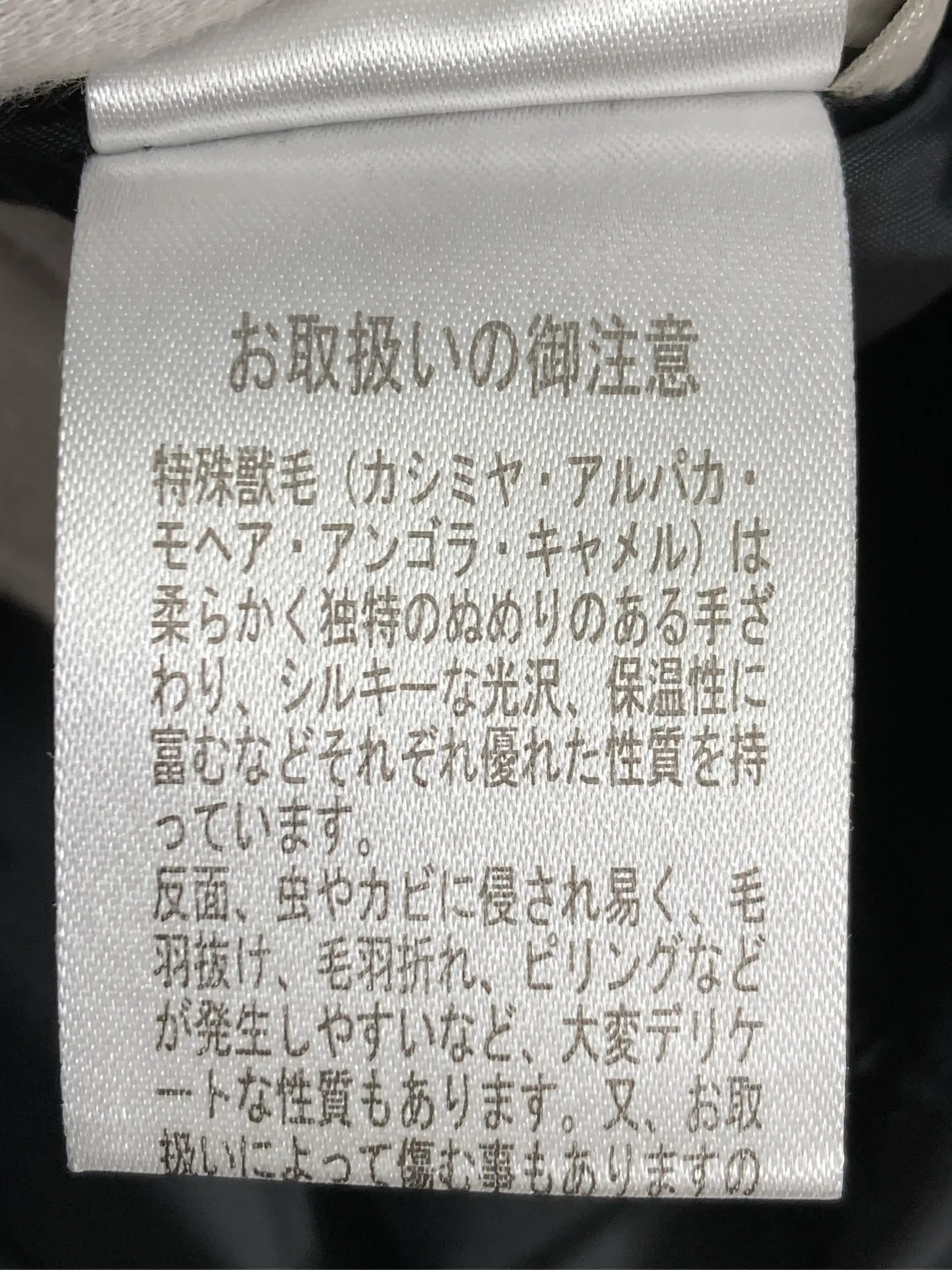 https://r2-worker.digdig.jp/product/ff761b1a-6884-4851-b03e-b9b93a625c89/bf9ccecb-dc4d-449c-92d6-93c2b0781651