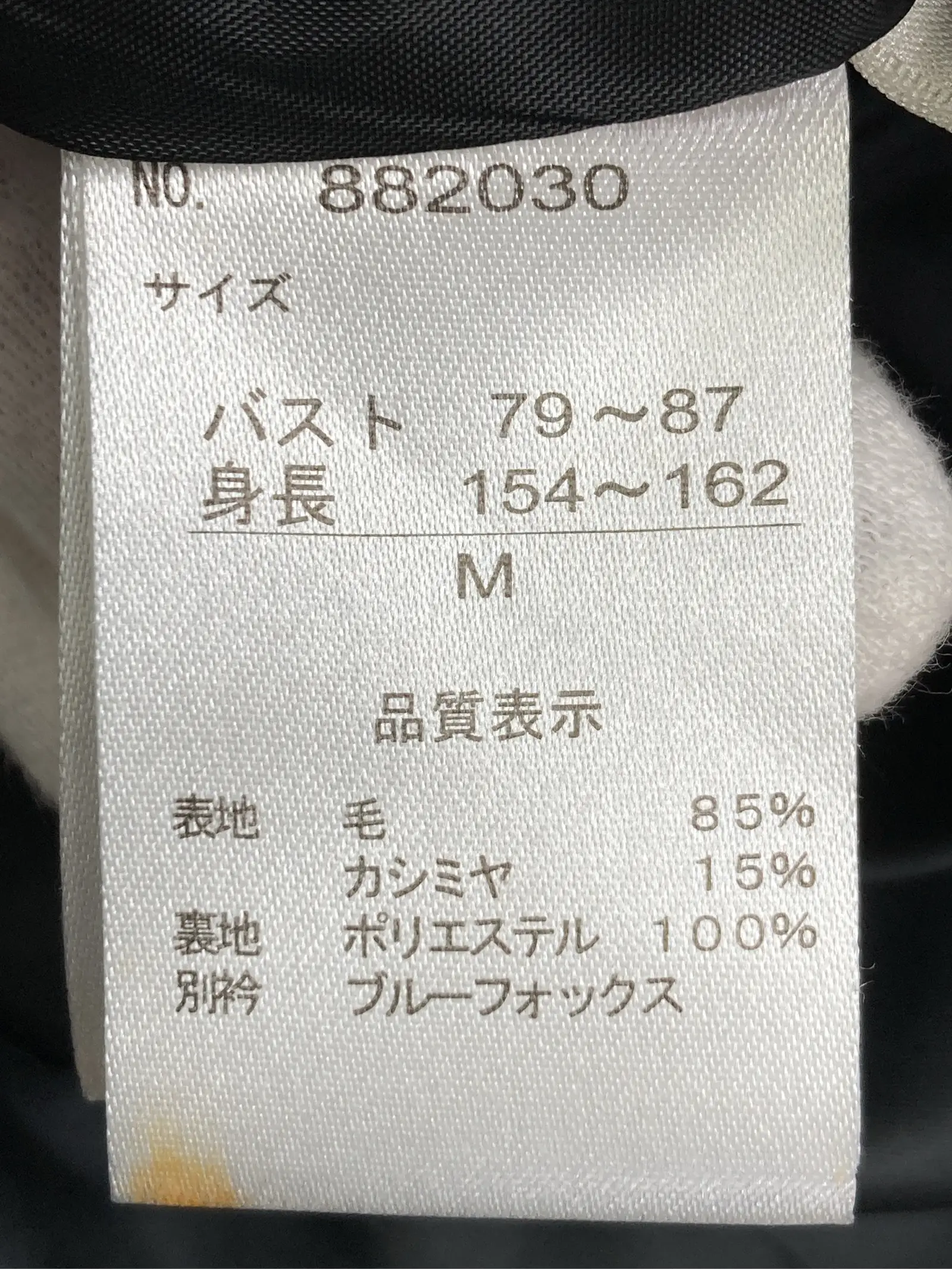 https://r2-worker.digdig.jp/product/ff761b1a-6884-4851-b03e-b9b93a625c89/e217df64-9183-49dd-ae63-8ce110daccb3