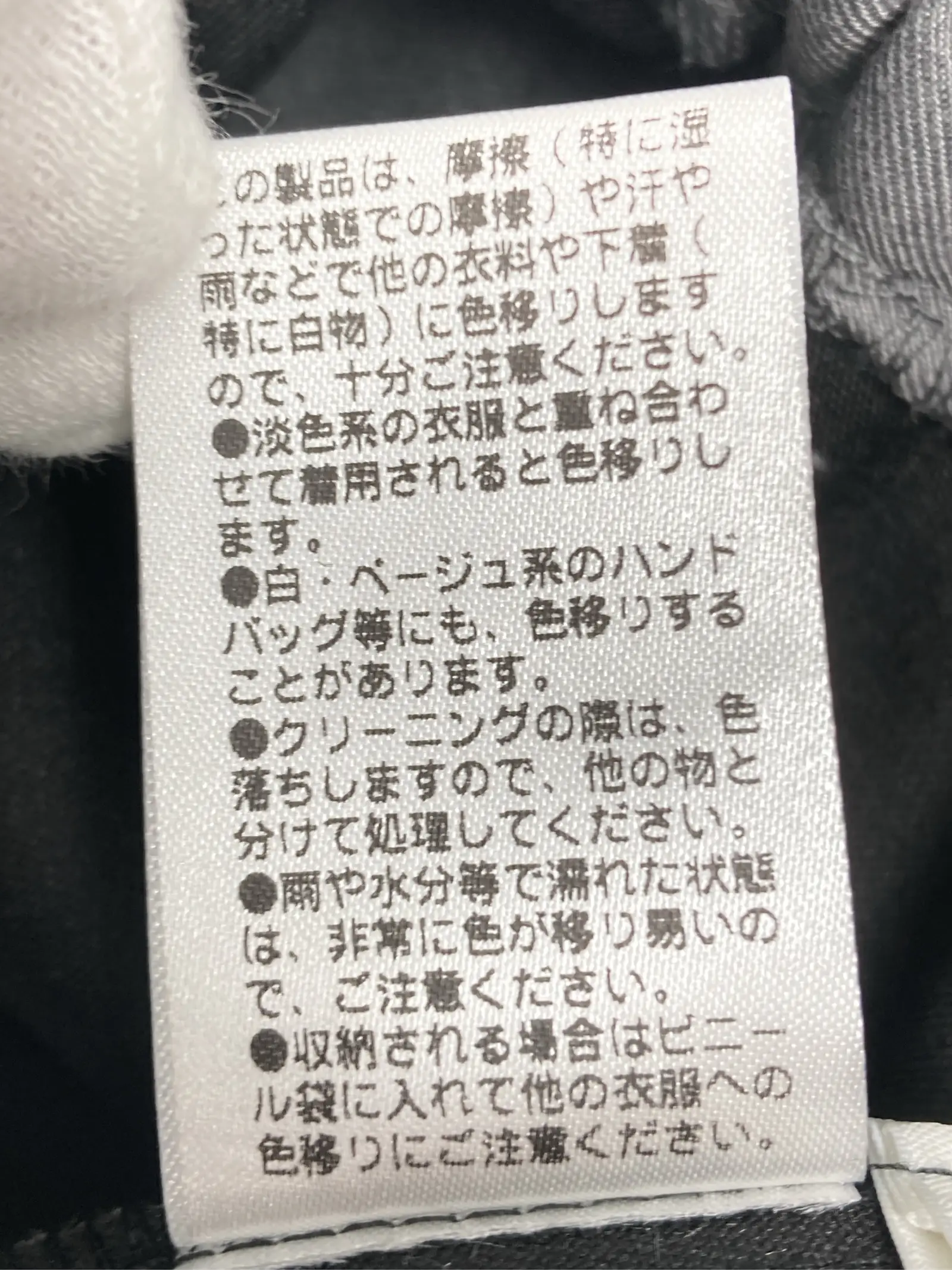https://r2-worker.digdig.jp/product/ff78baf5-c819-4e4c-b3d9-9f003eccbfde/13095e86-2162-4462-91ee-8a0a4afad82a