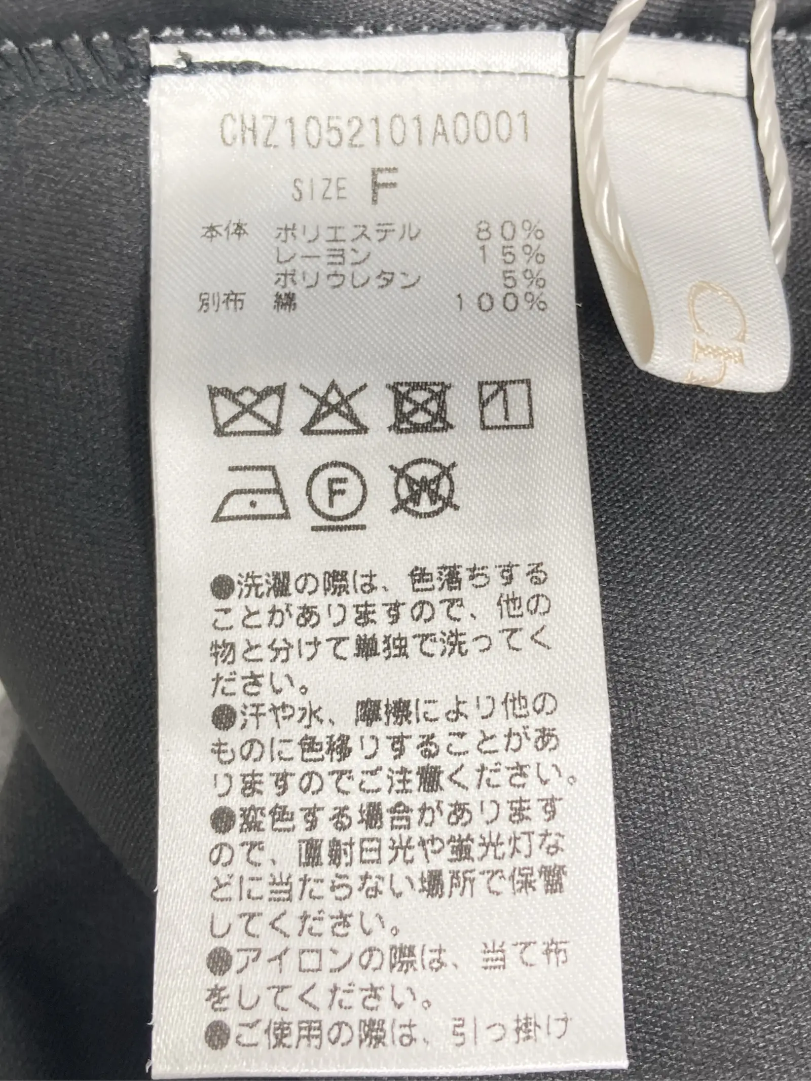 https://r2-worker.digdig.jp/product/ff78baf5-c819-4e4c-b3d9-9f003eccbfde/a86499a5-373a-4fee-b64a-d039dbe23111