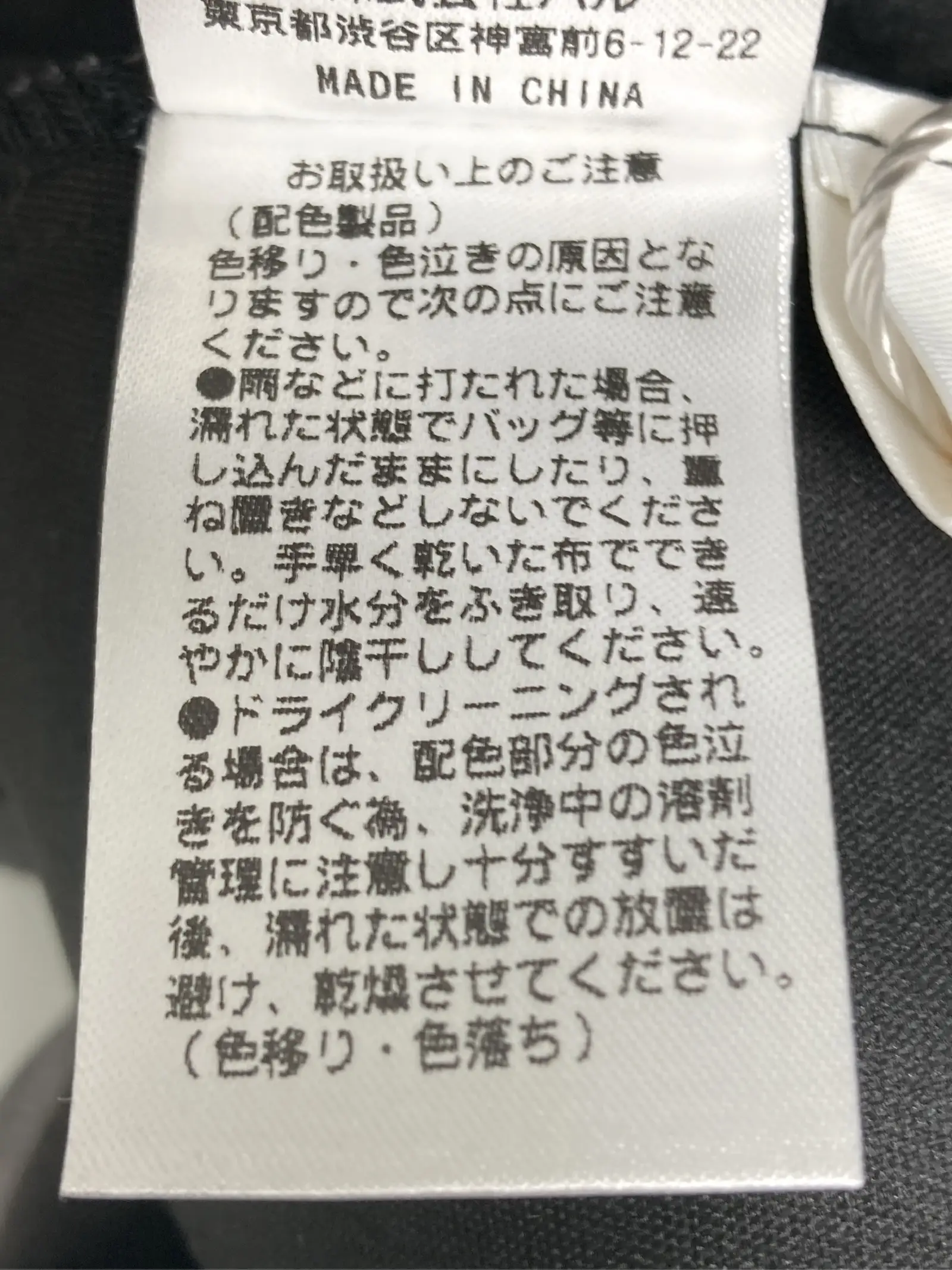 https://r2-worker.digdig.jp/product/ff78baf5-c819-4e4c-b3d9-9f003eccbfde/c5b3f188-1234-4471-ad8c-354dc62d45ab