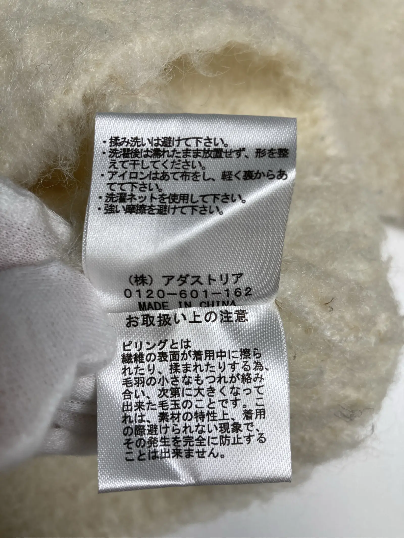 https://r2-worker.digdig.jp/product/ff79fae4-76f7-4bc8-834d-526239c9469f/66963fd2-8ed0-4f32-a59e-619a89b9c555