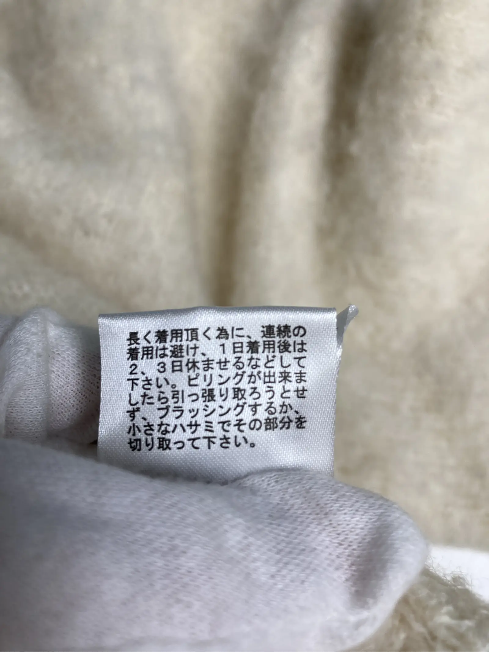 https://r2-worker.digdig.jp/product/ff79fae4-76f7-4bc8-834d-526239c9469f/96422fd8-17b7-4a45-8d6c-dccf7ae4bee8