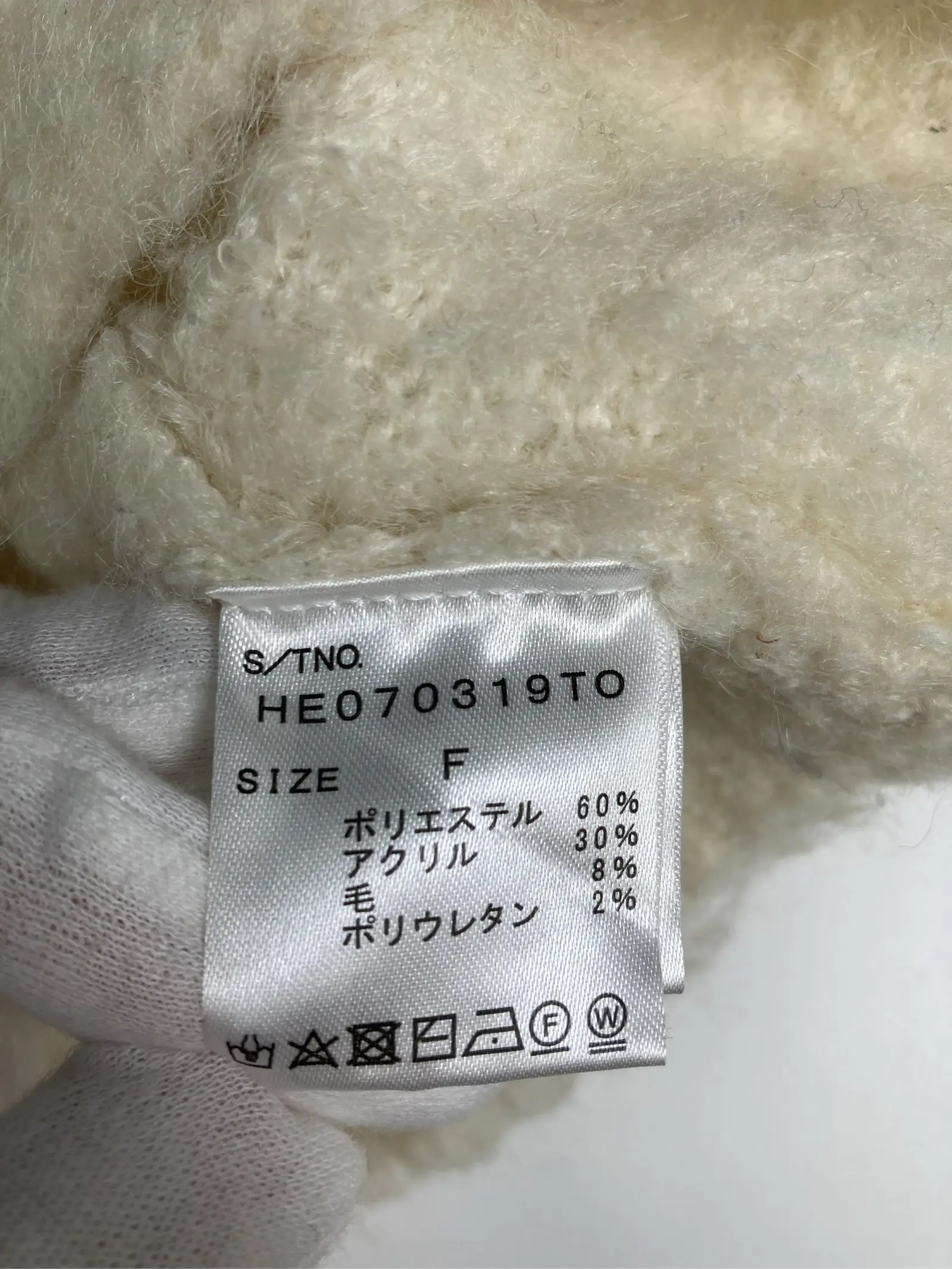 https://r2-worker.digdig.jp/product/ff79fae4-76f7-4bc8-834d-526239c9469f/b18a4534-3efa-487b-ab0e-c0929af85cff