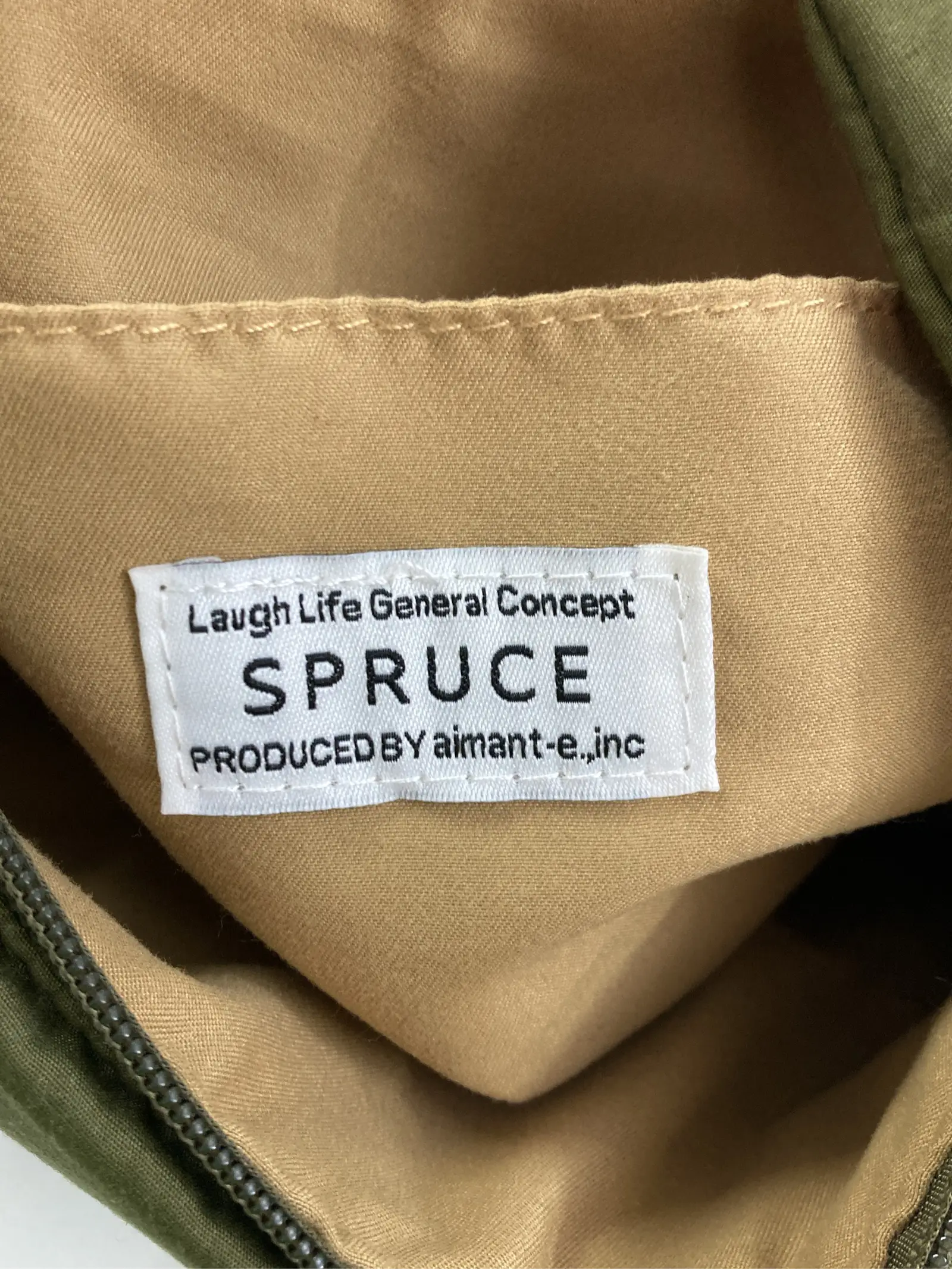 https://r2-worker.digdig.jp/product/ff7a7765-b822-4c13-ab26-1c90e545d18f/33f1a9ba-4814-459f-a9b4-0a4943280f69