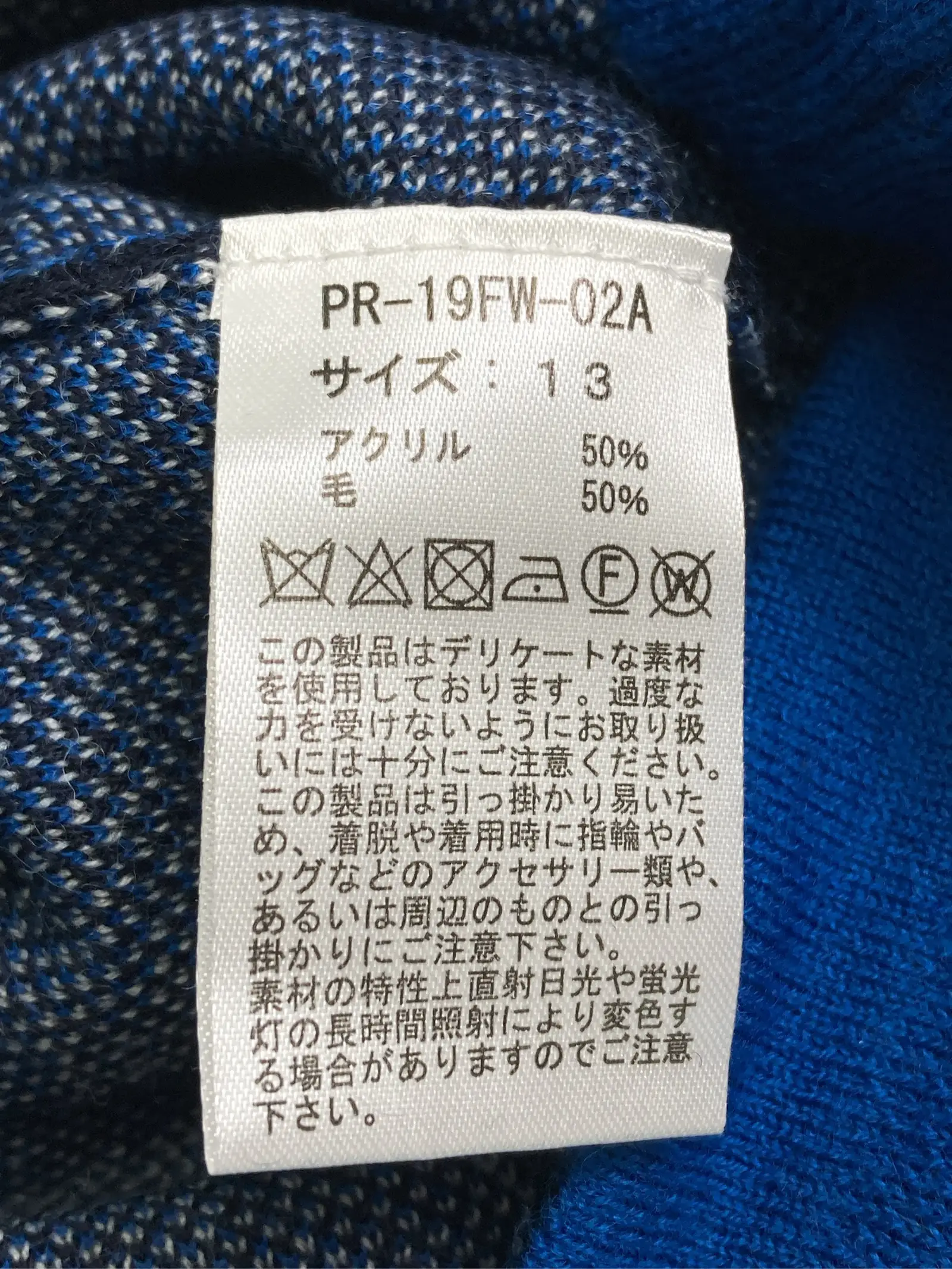 https://r2-worker.digdig.jp/product/ff7cf01e-b66e-4321-9614-b1ebaa53352c/6e675354-ffe1-463d-b07e-2314b6002e58