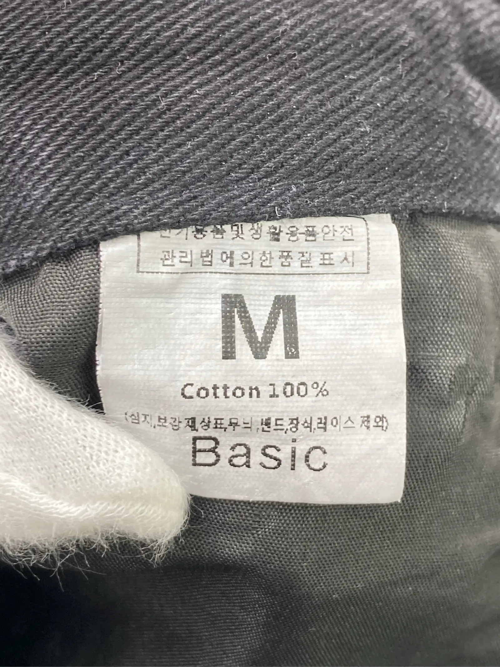 https://r2-worker.digdig.jp/product/ff7dfe7b-81c3-45a7-8ec6-5acbda524480/51dcb5d4-d79f-44a2-a214-2e569c0d301e