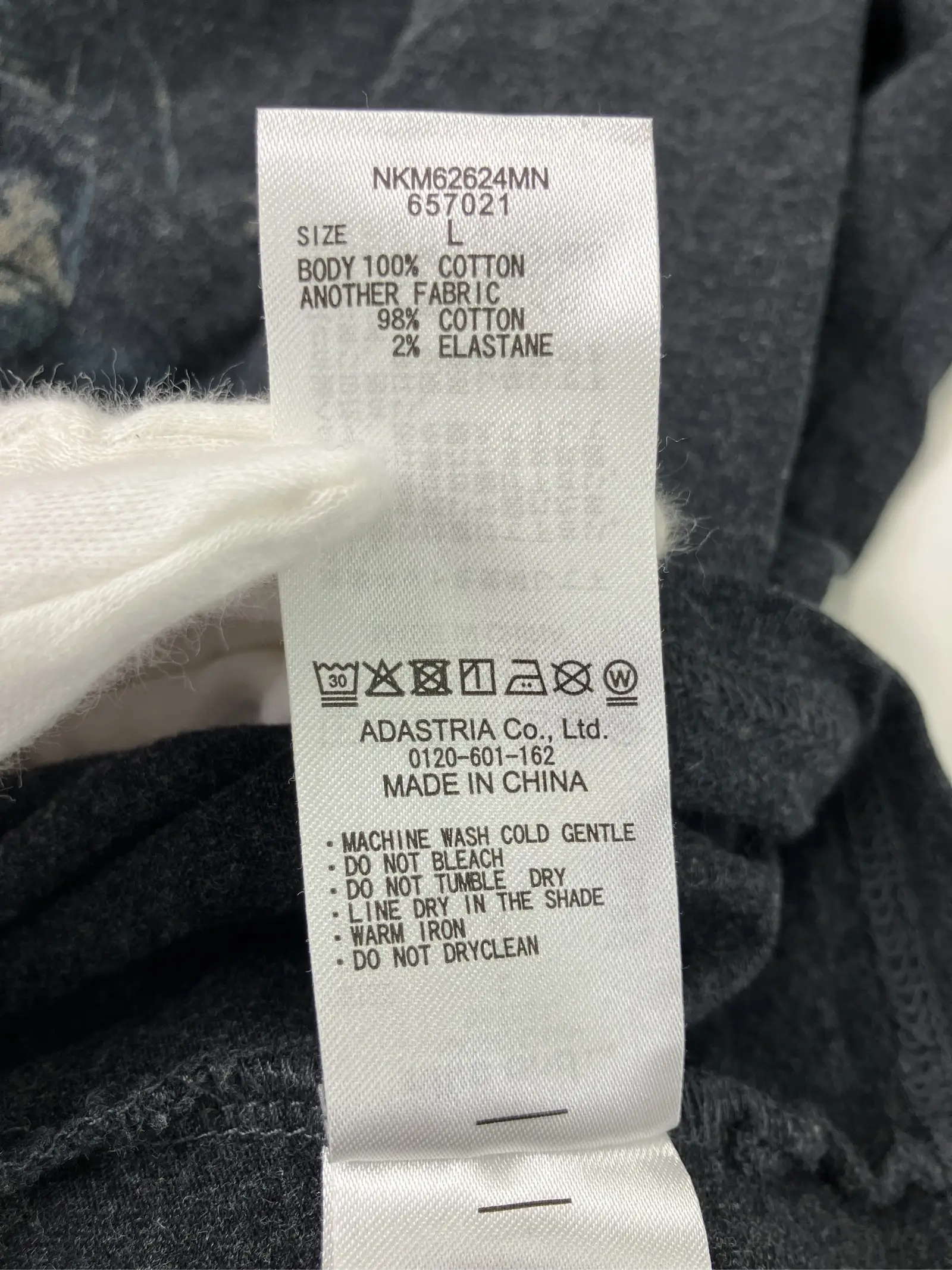 https://r2-worker.digdig.jp/product/ff7fa96b-815e-4ccd-ba27-78e225ddf8b3/db62b4d6-d762-45fc-a98a-2efcc1321464