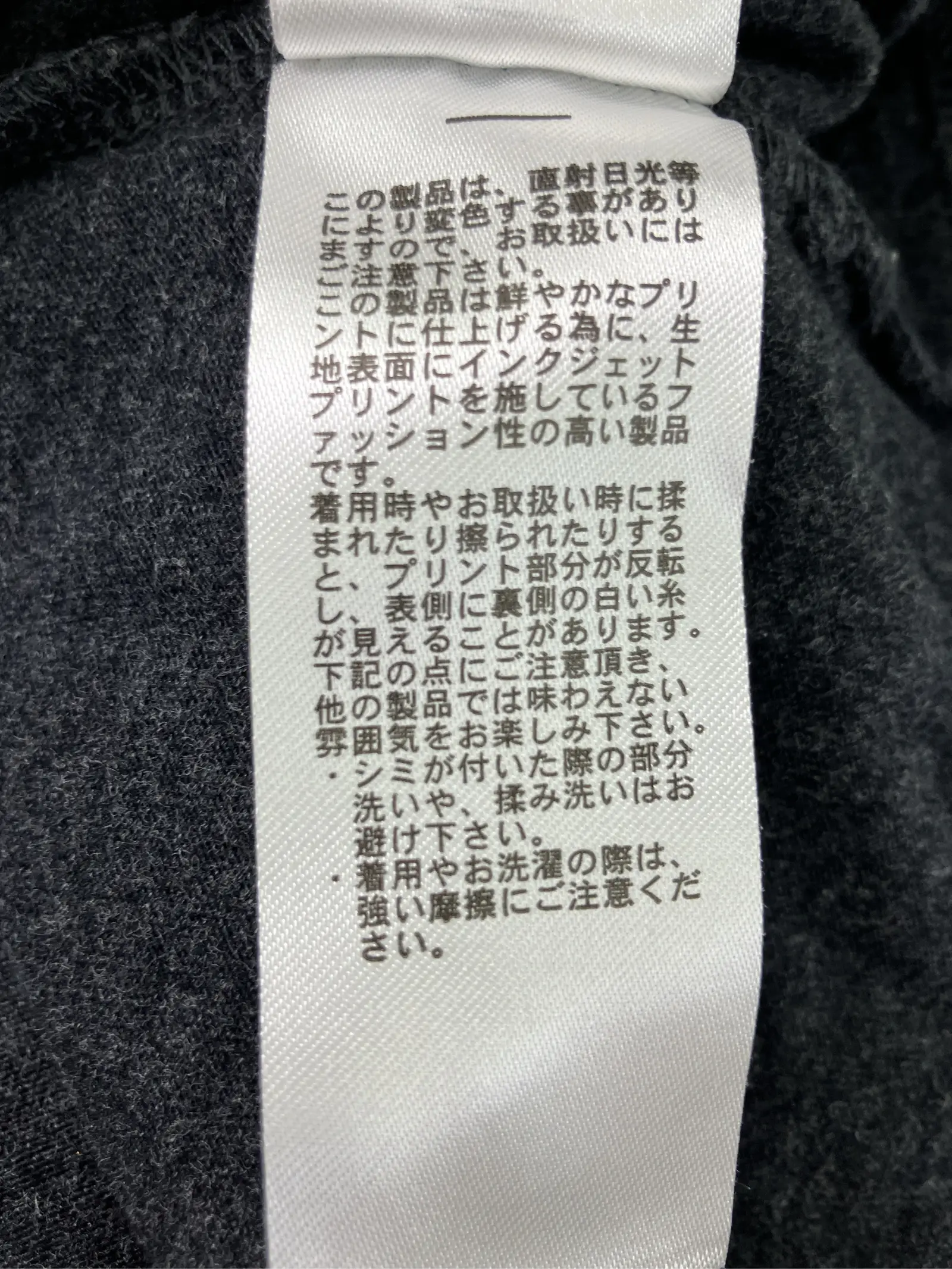 https://r2-worker.digdig.jp/product/ff7fa96b-815e-4ccd-ba27-78e225ddf8b3/dd2f6dc9-c740-4ad4-a271-abcdc6dfe292