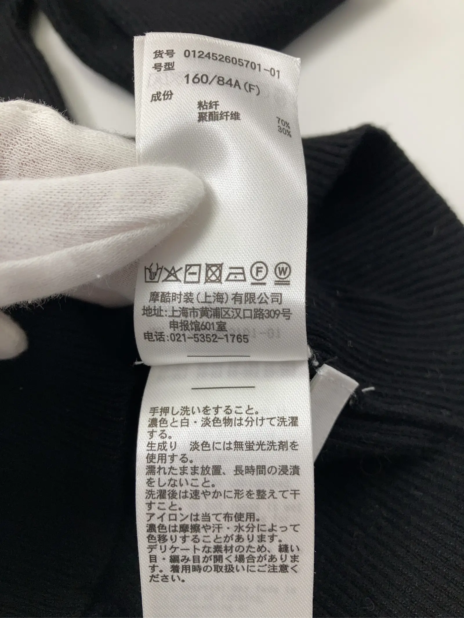 https://r2-worker.digdig.jp/product/ff824e4c-57be-4afe-8db8-d1959c3ede57/0c2173f5-f4b0-4b8e-b25f-9f56266d9b44