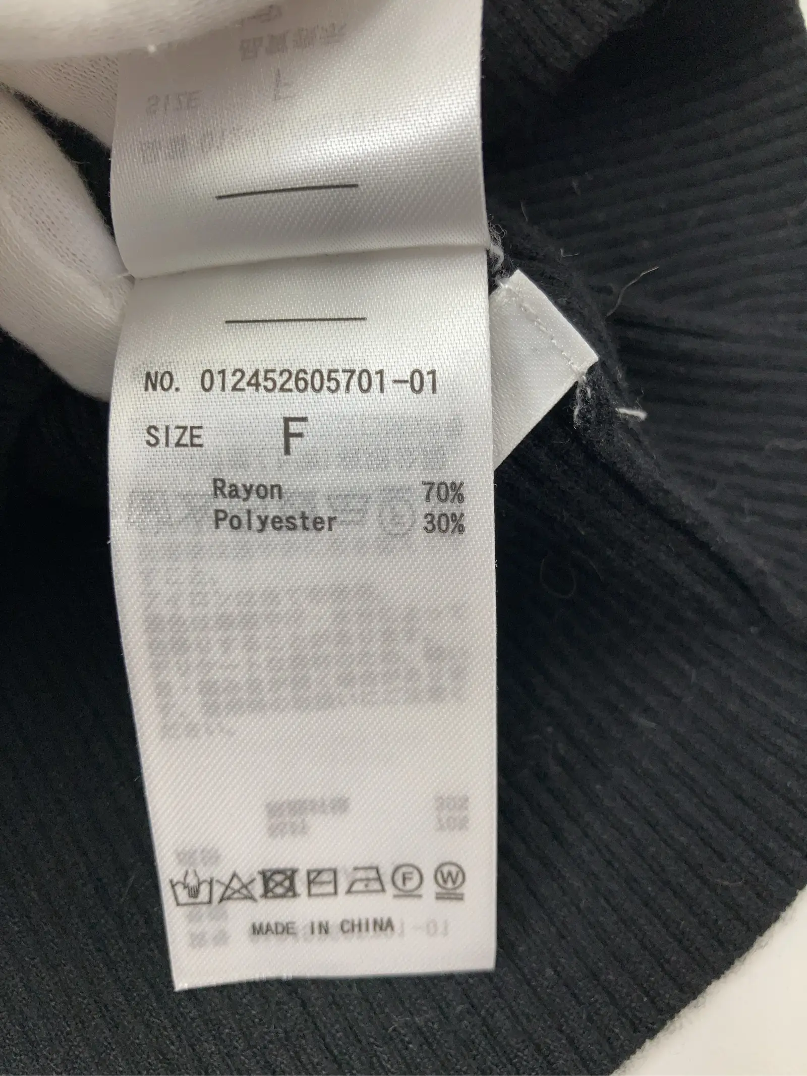 https://r2-worker.digdig.jp/product/ff824e4c-57be-4afe-8db8-d1959c3ede57/e6db0b47-681d-48cf-8645-5d12285a8e59