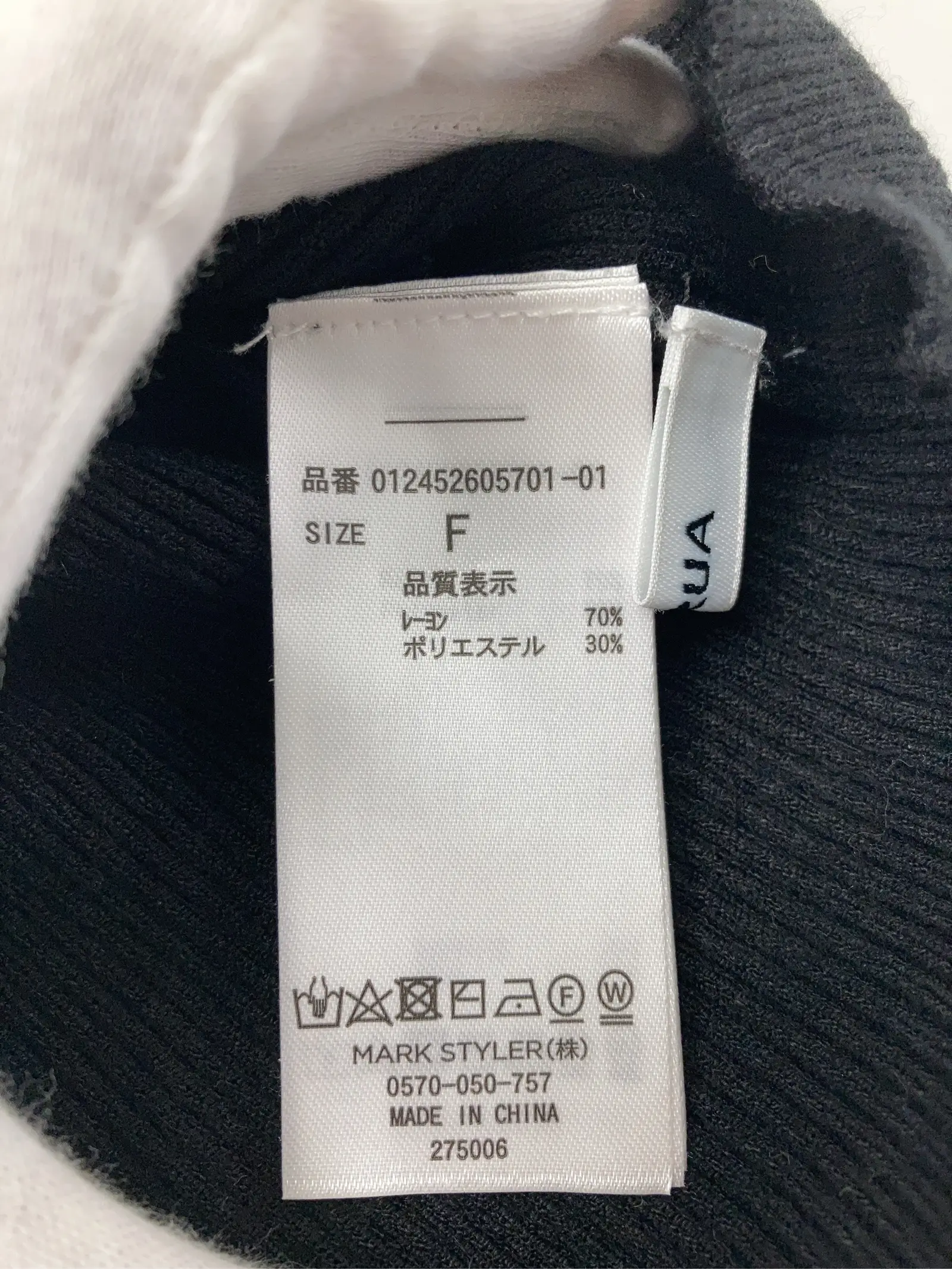 https://r2-worker.digdig.jp/product/ff824e4c-57be-4afe-8db8-d1959c3ede57/f908b663-c7d8-4960-84ea-18bb2768609d