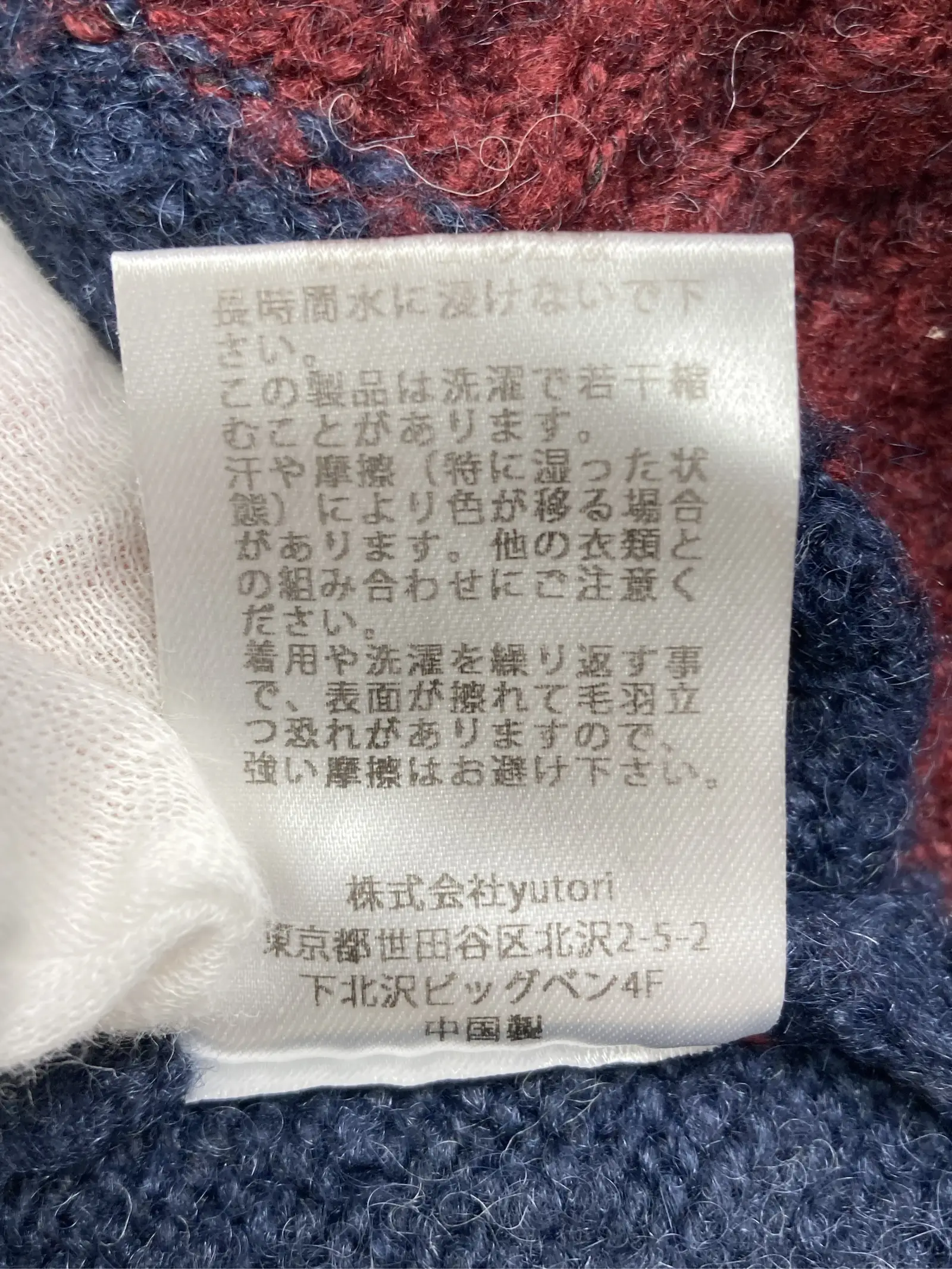 https://r2-worker.digdig.jp/product/ff827666-ff33-484f-adb3-ee02fd9aae75/32f054aa-c586-438b-a468-d96620351f9a