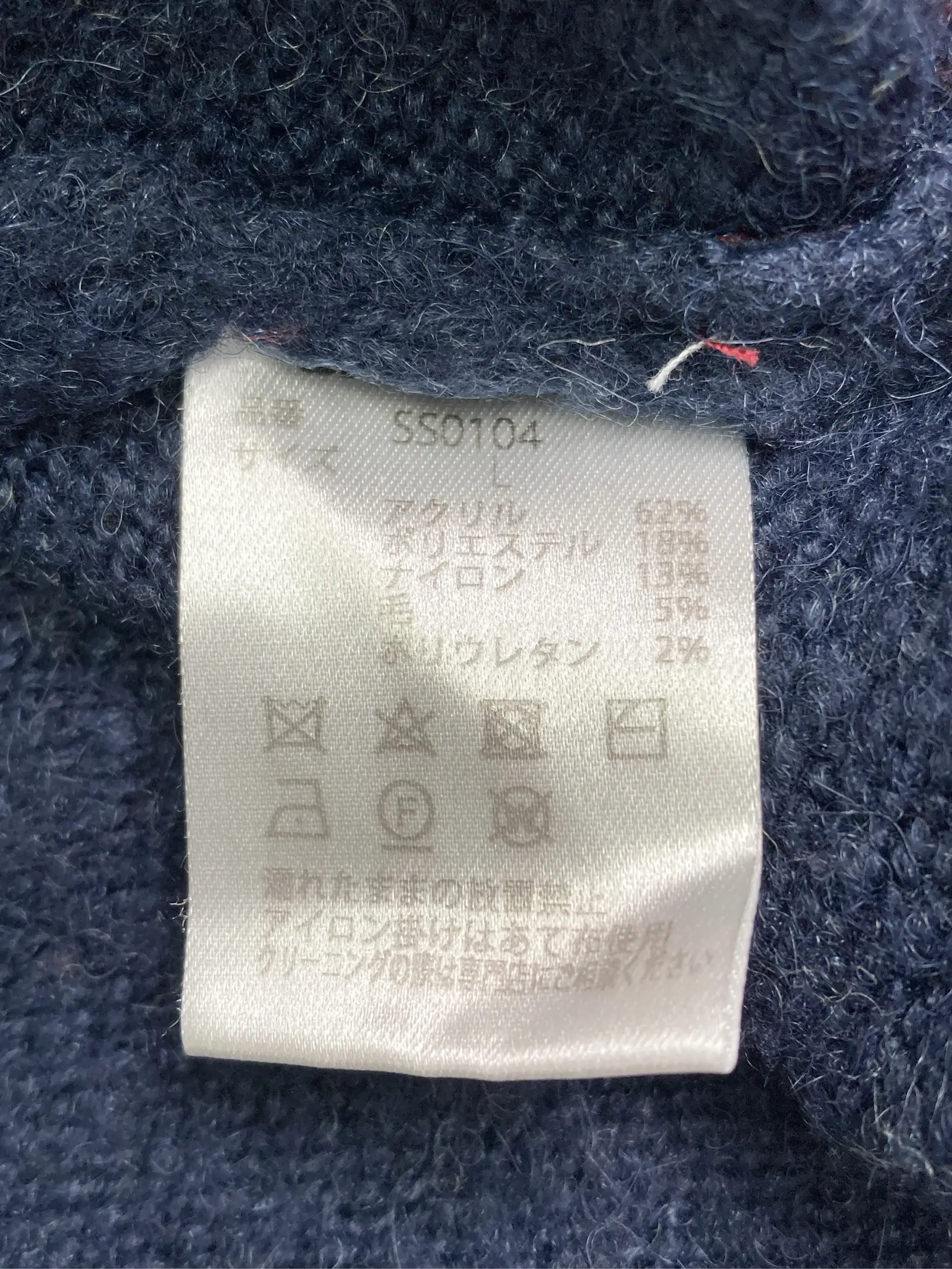 https://r2-worker.digdig.jp/product/ff827666-ff33-484f-adb3-ee02fd9aae75/94c07ef2-f324-4810-b401-c58142c09fb7