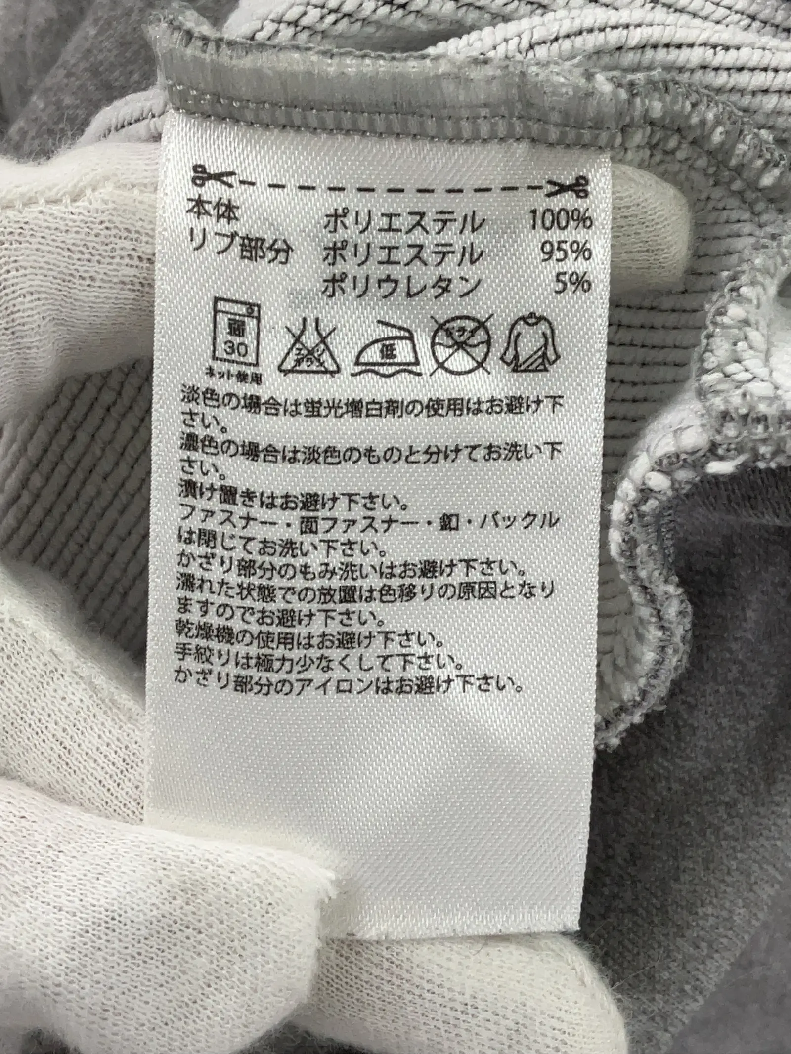 https://r2-worker.digdig.jp/product/ff849a43-380c-4481-8386-0a53f2527133/ad142872-e535-4b3a-b9e4-4aed1dc0e677