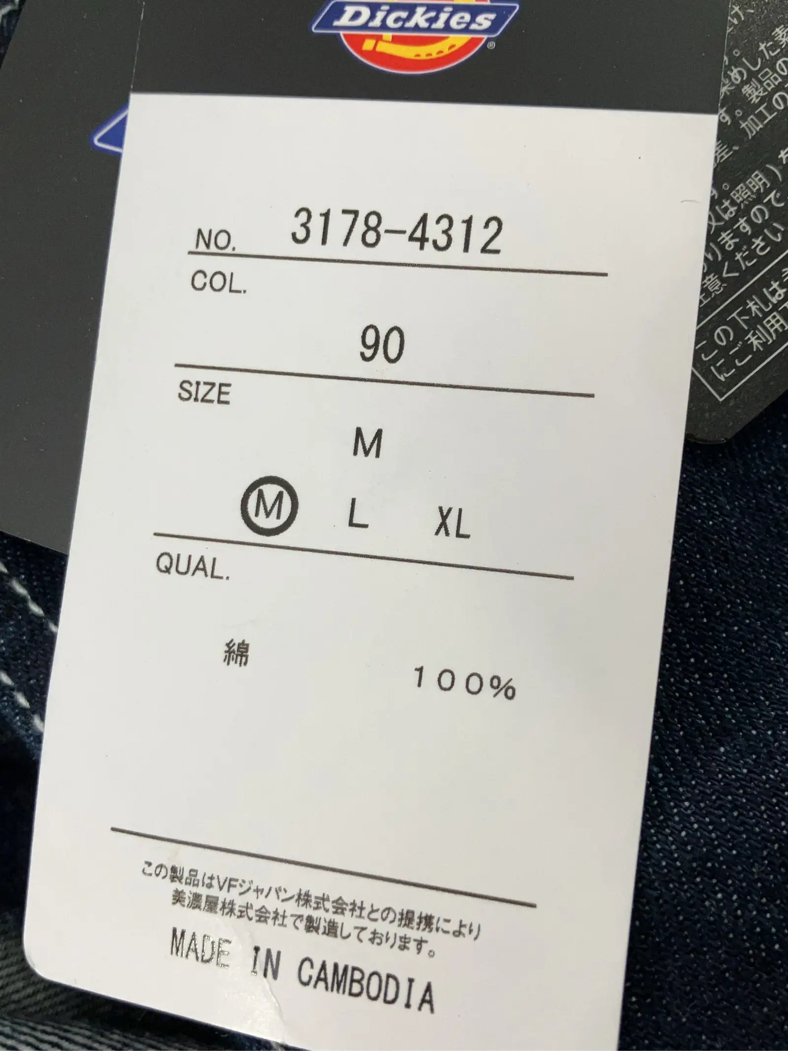 https://r2-worker.digdig.jp/product/ff84ba71-ec0f-4643-967e-79aaa7a005cd/309a62a1-4d34-4e78-a482-f5a55e042d51