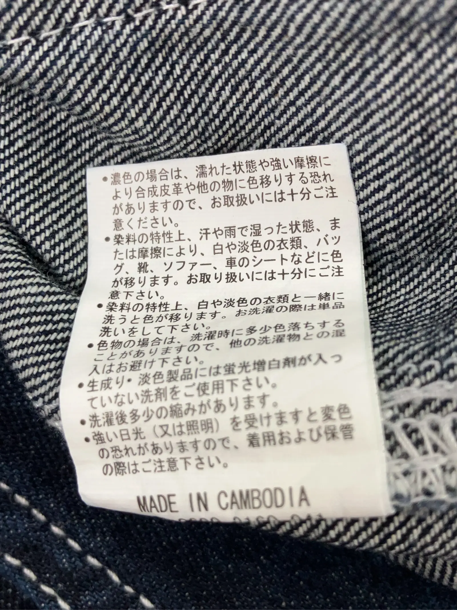 https://r2-worker.digdig.jp/product/ff84ba71-ec0f-4643-967e-79aaa7a005cd/43f5c863-bcff-4e54-8bf0-accd6bebabe7