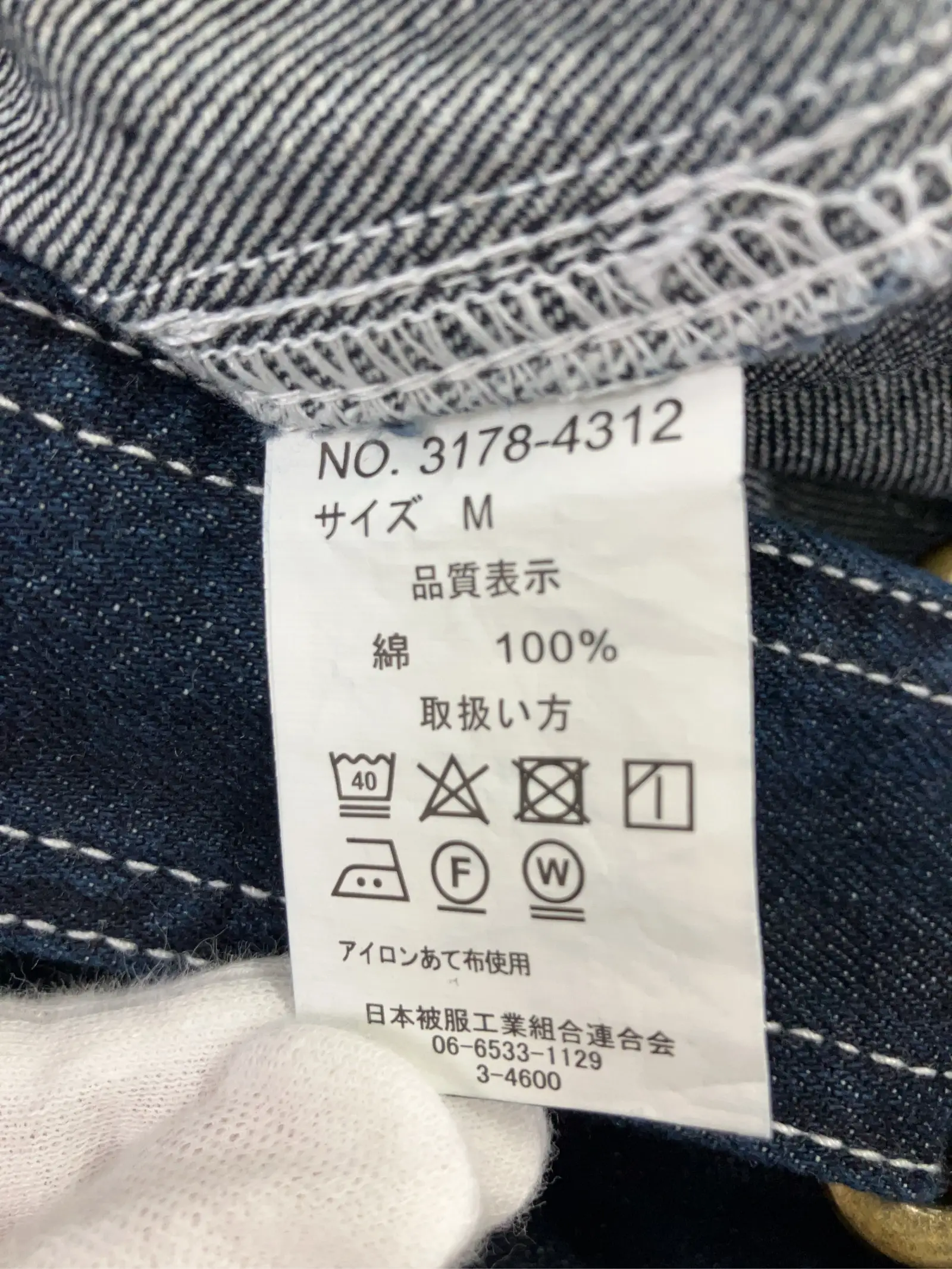 https://r2-worker.digdig.jp/product/ff84ba71-ec0f-4643-967e-79aaa7a005cd/f349567b-0d34-4fd1-ba88-f7439f6370d3