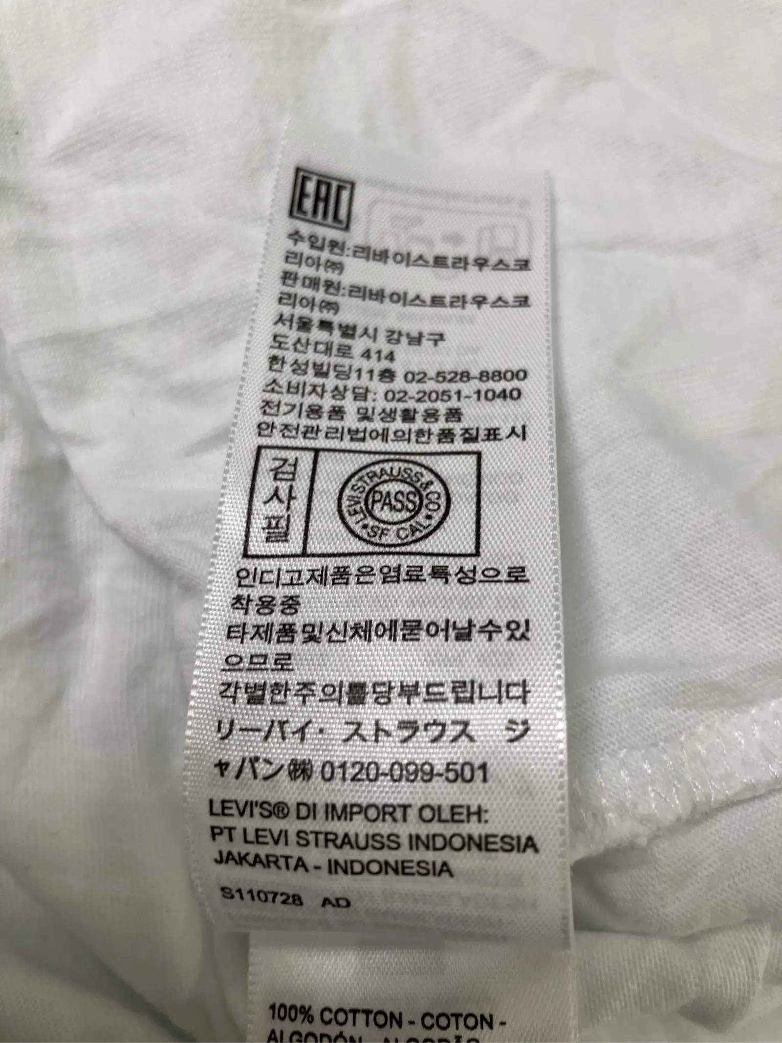https://r2-worker.digdig.jp/product/ff8637bf-2be2-48e1-9d9d-179254b42cc8/4522cbe6-0dc9-406d-819b-bb71415bd0e6