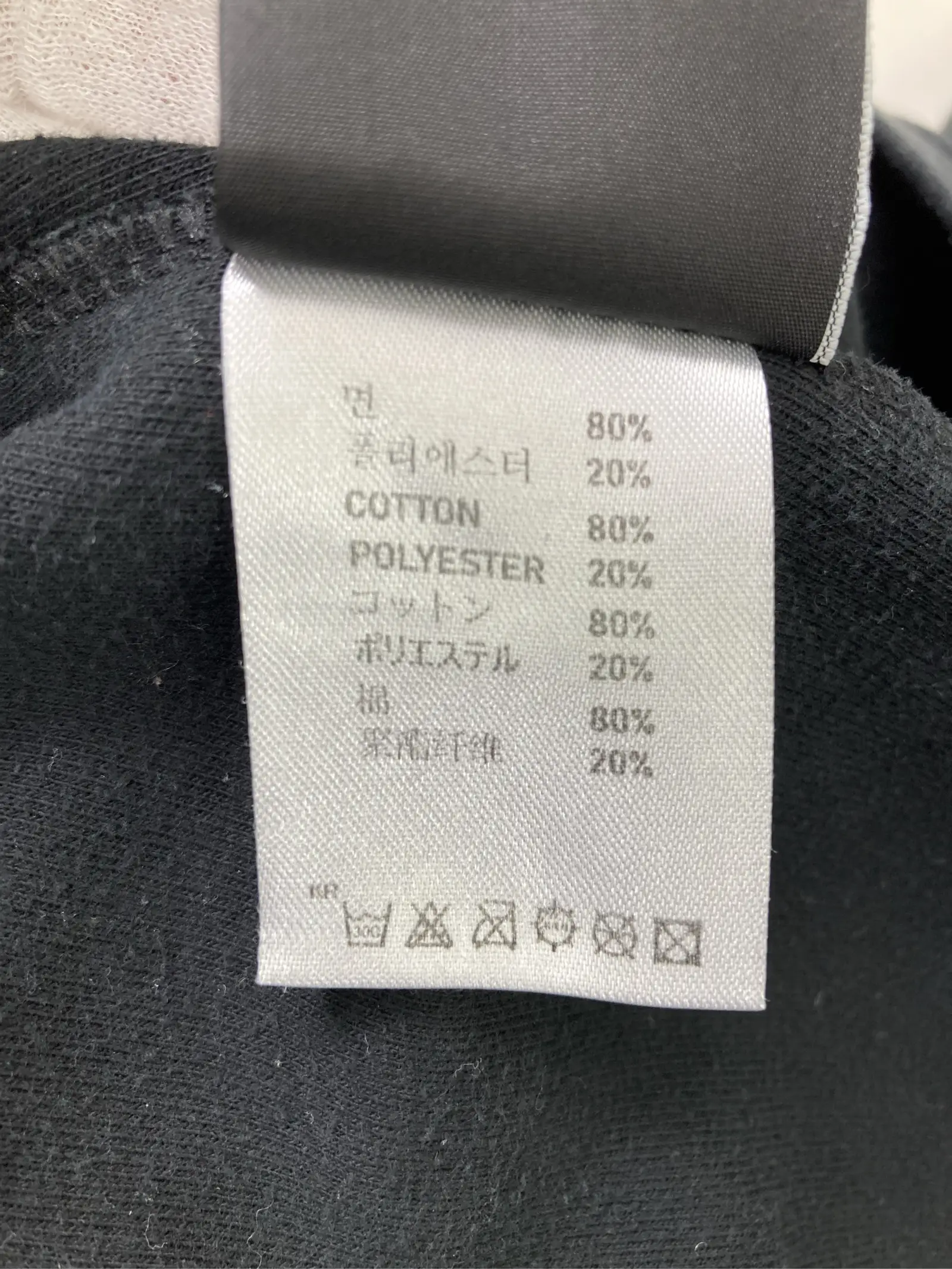 https://r2-worker.digdig.jp/product/ff871355-9267-4071-bf75-a8a8a63ea9f7/4bc52397-3976-4620-a504-000e6af93ea6