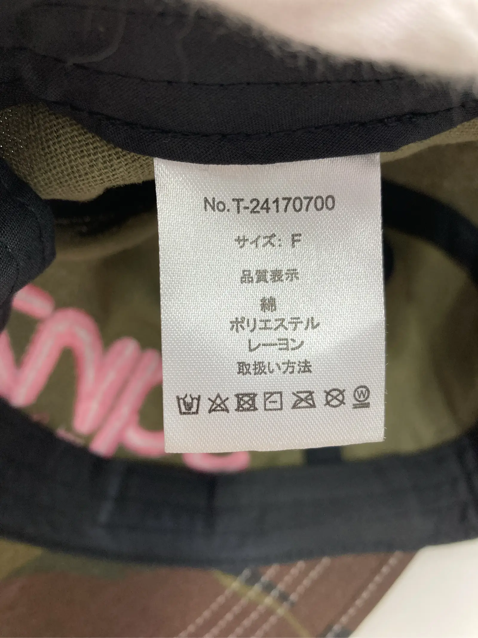 https://r2-worker.digdig.jp/product/ff89517c-7c8a-4102-9f16-7219b6a1ea27/b508bde0-8806-441e-be3c-a1e39ab5fc0b