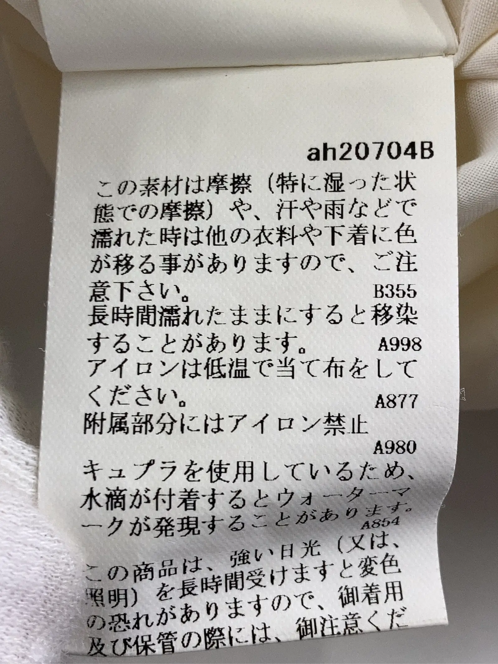 https://r2-worker.digdig.jp/product/ff8b3481-7824-43a0-9ccb-70f88ef0901c/5a02867a-6d58-4a0a-94d0-0d6bbd875183