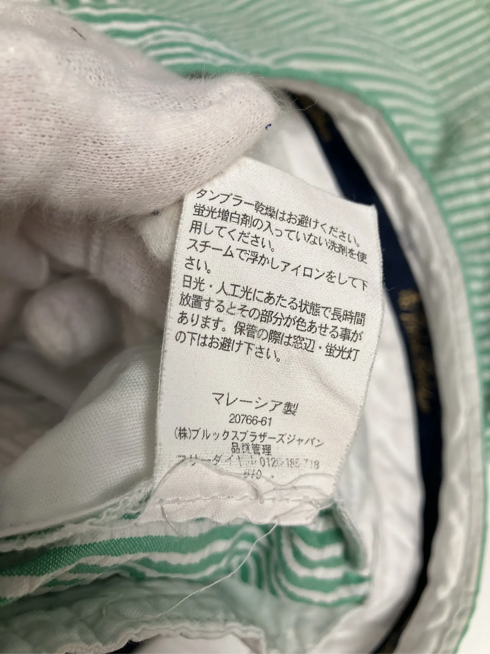 https://r2-worker.digdig.jp/product/ff8bf3b4-b1a3-480d-8b3c-bf59601dcd50/8728df13-8d93-4927-bbb2-dd22e6fbdda3
