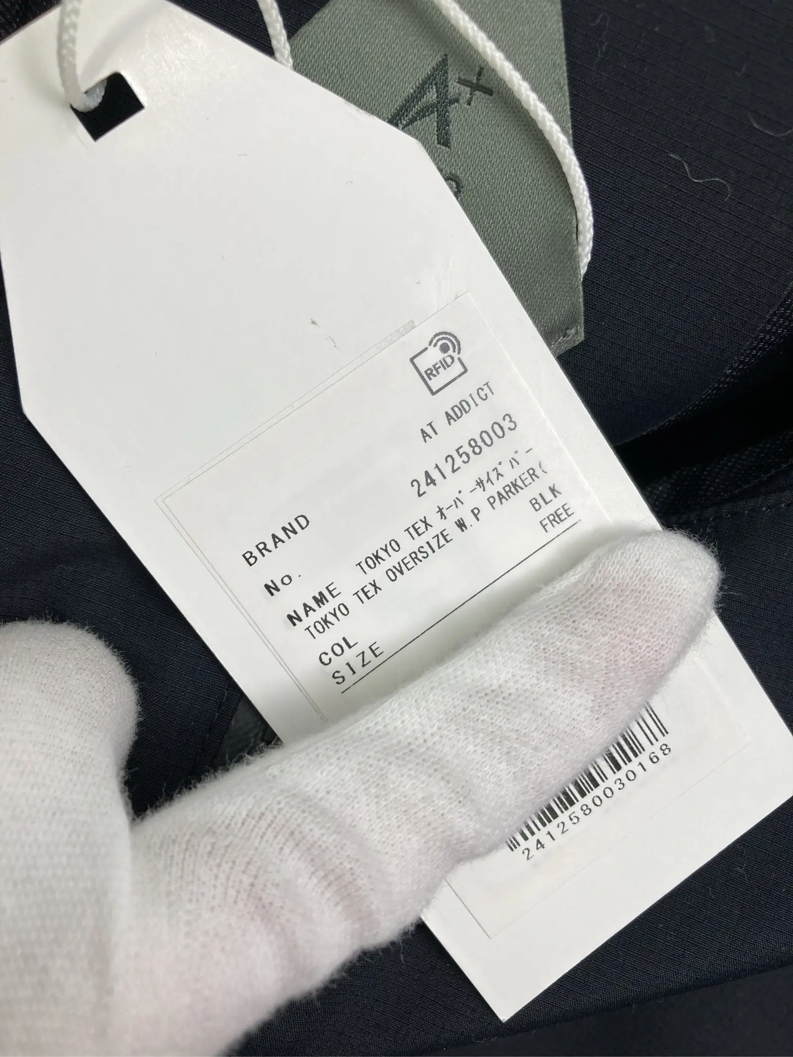 https://r2-worker.digdig.jp/product/ff8d1e48-22b2-4ba7-bc72-fa95988ff95b/3b2232a6-3250-4f47-ac14-5081e17bbfea