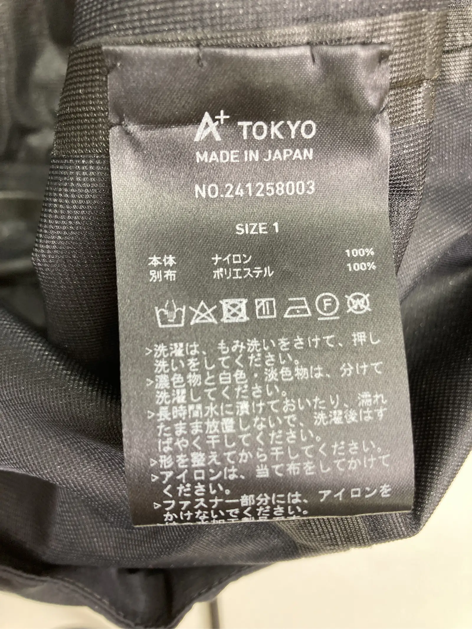 https://r2-worker.digdig.jp/product/ff8d1e48-22b2-4ba7-bc72-fa95988ff95b/e7e0788a-7087-4221-8173-9b33cf140532