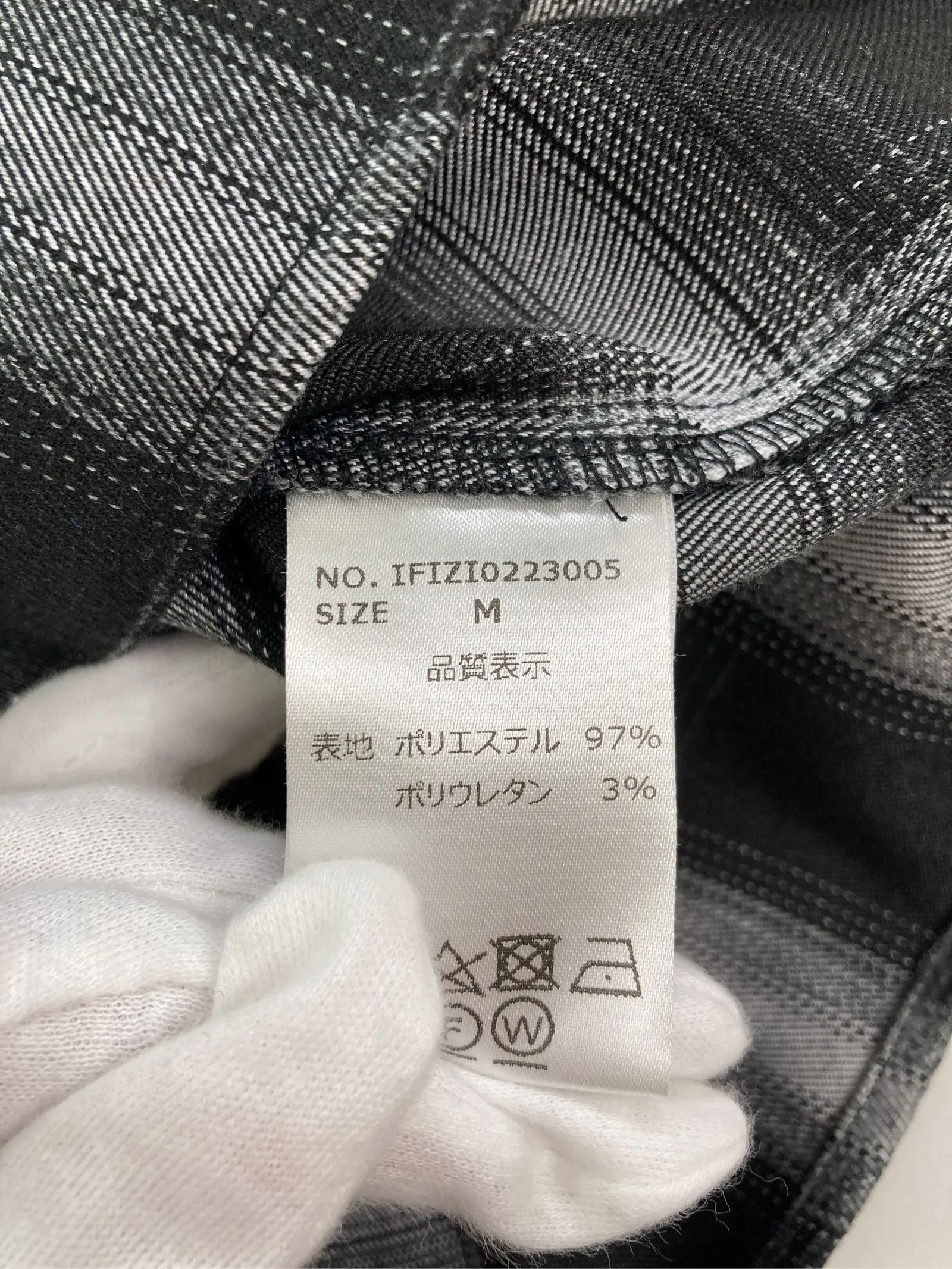 https://r2-worker.digdig.jp/product/ff8d4ad8-6d52-4dd6-aae0-52d2950b9bf8/627173a1-d369-4517-ae26-2cba3e3a8131