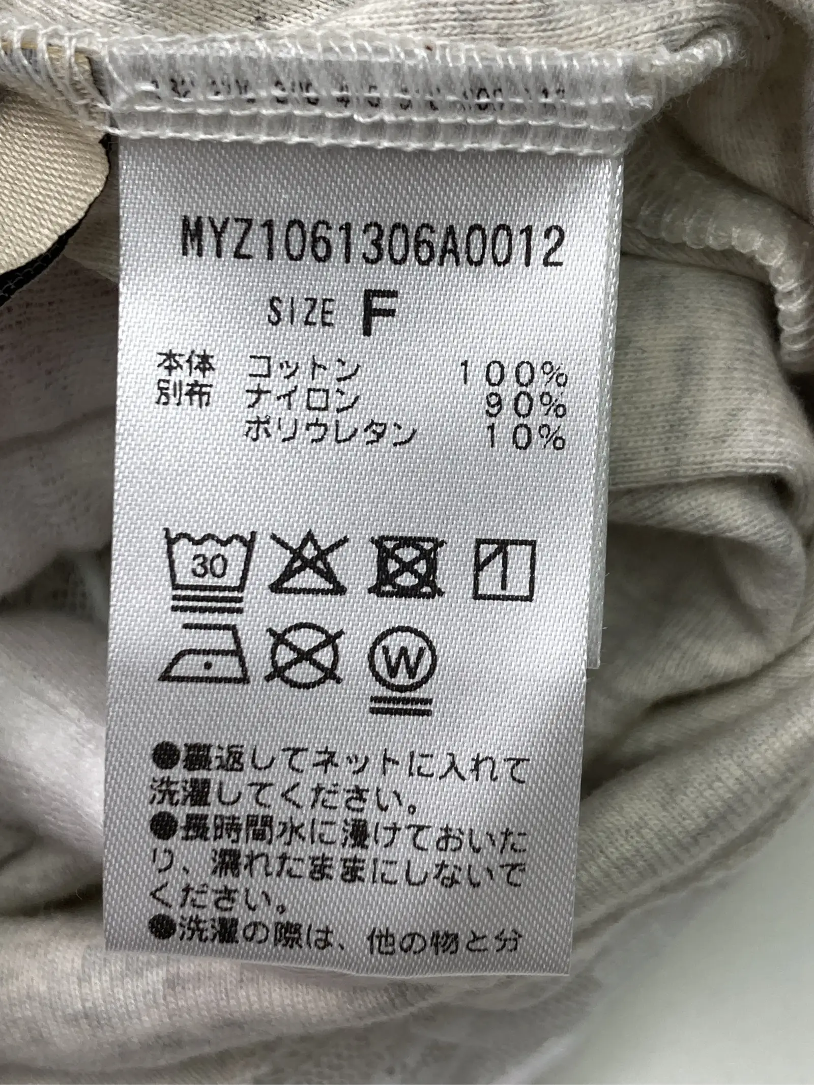 https://r2-worker.digdig.jp/product/ff8d5e6d-9fce-4d1d-aa1b-c4c394fd611a/054f57be-8c2a-41c4-8f9c-a865281fe2c9