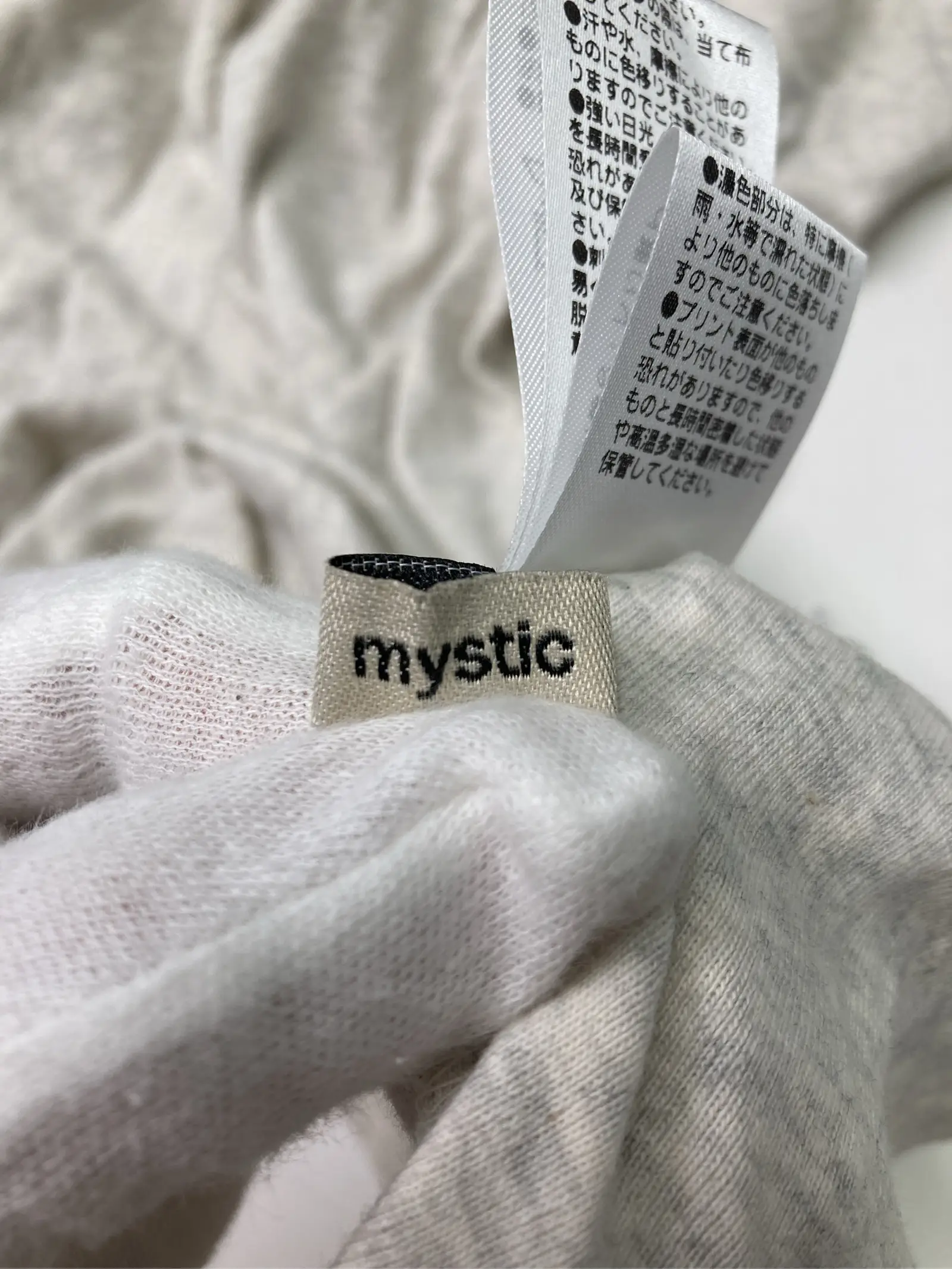 https://r2-worker.digdig.jp/product/ff8d5e6d-9fce-4d1d-aa1b-c4c394fd611a/1f89b82c-432f-43a4-b45e-a1558abbbcc6