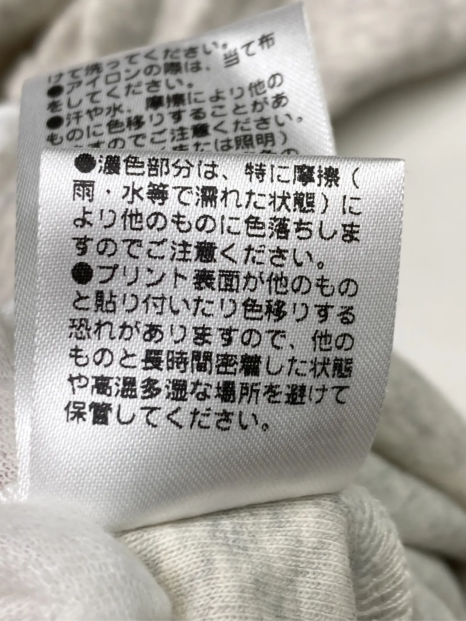 https://r2-worker.digdig.jp/product/ff8d5e6d-9fce-4d1d-aa1b-c4c394fd611a/65e365bb-0c5f-4794-a133-b3b3f173b268