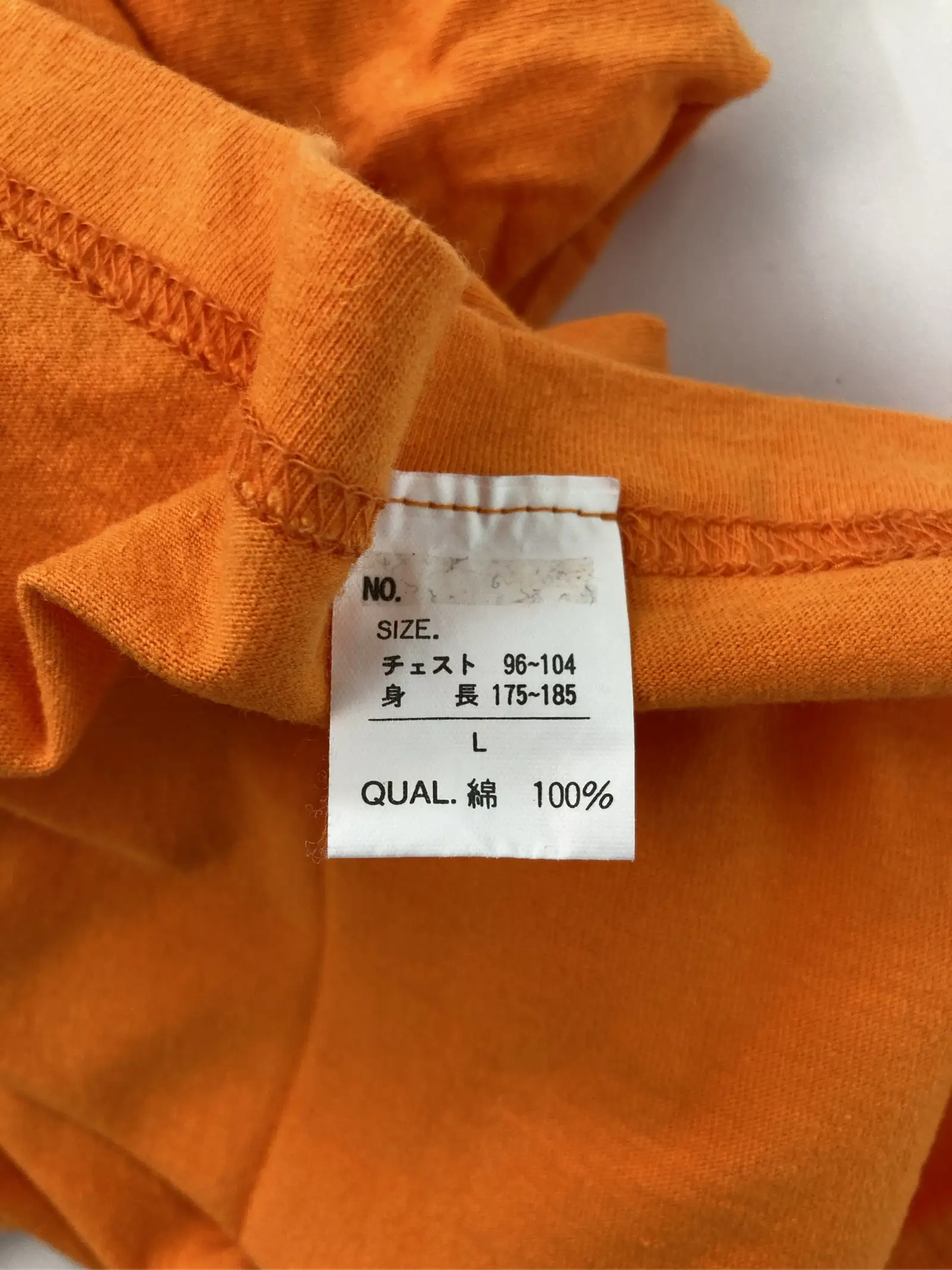 https://r2-worker.digdig.jp/product/ff8d856f-16aa-49ac-8aa9-882b9e548afe/77a2fa47-6042-4a78-8ce4-7c66a4db989b