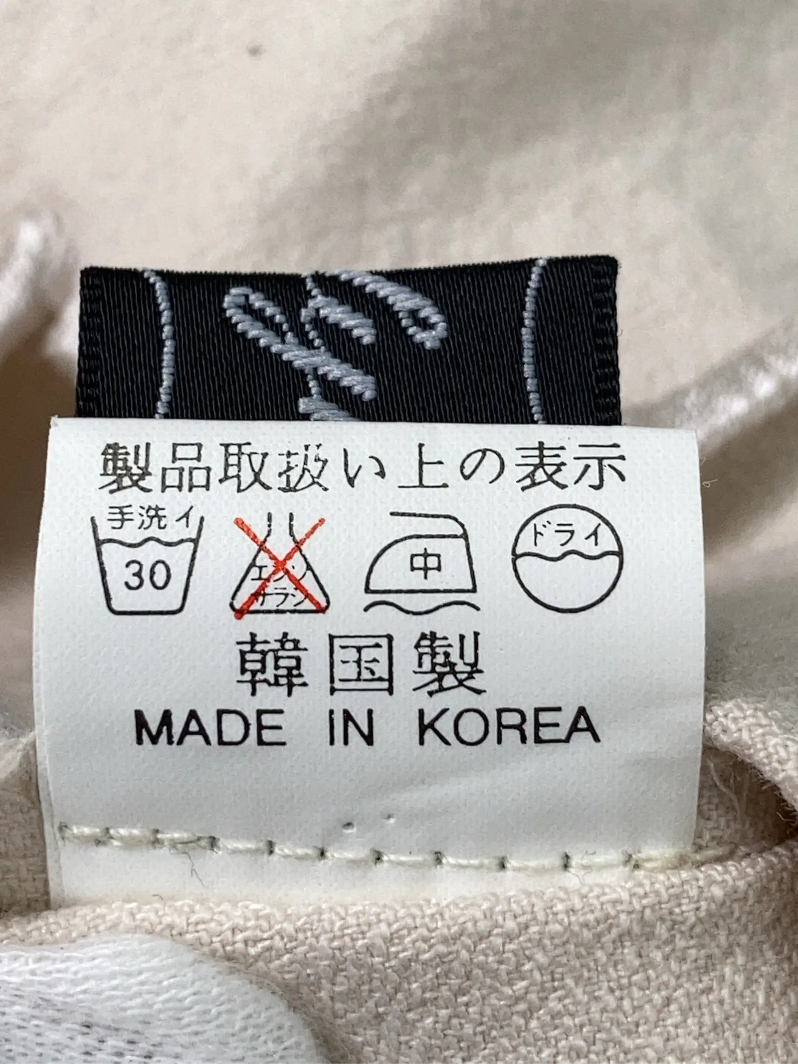 https://r2-worker.digdig.jp/product/ff8f2534-df09-483a-8004-fbe1e0786862/86a456b1-6916-4da4-9dc1-cea6709c1717