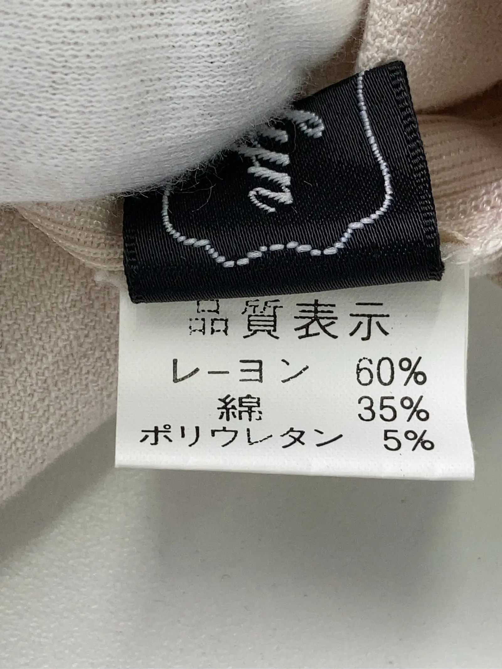 https://r2-worker.digdig.jp/product/ff8f2534-df09-483a-8004-fbe1e0786862/8df292f0-031c-49ba-aa82-b3cce8404c6e